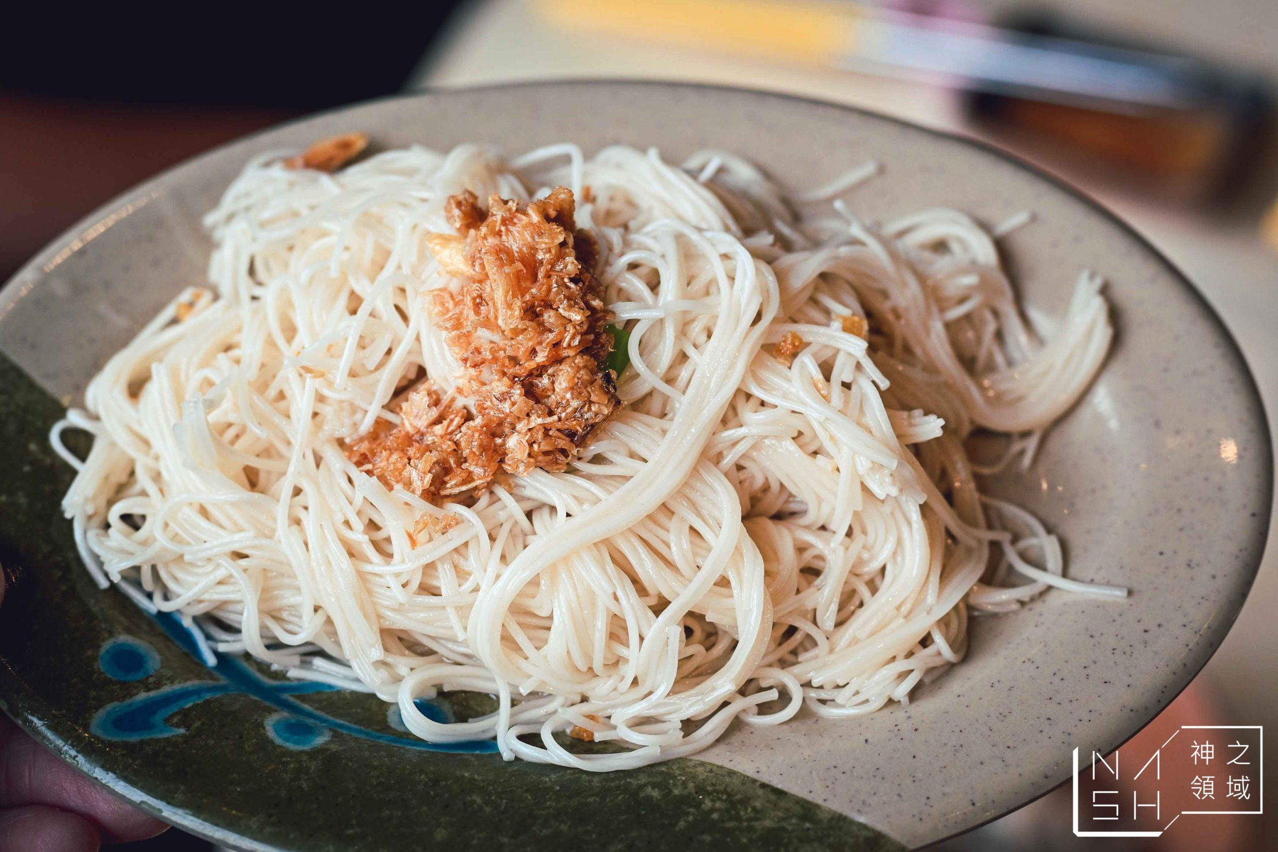 來來現宰羊肉爐