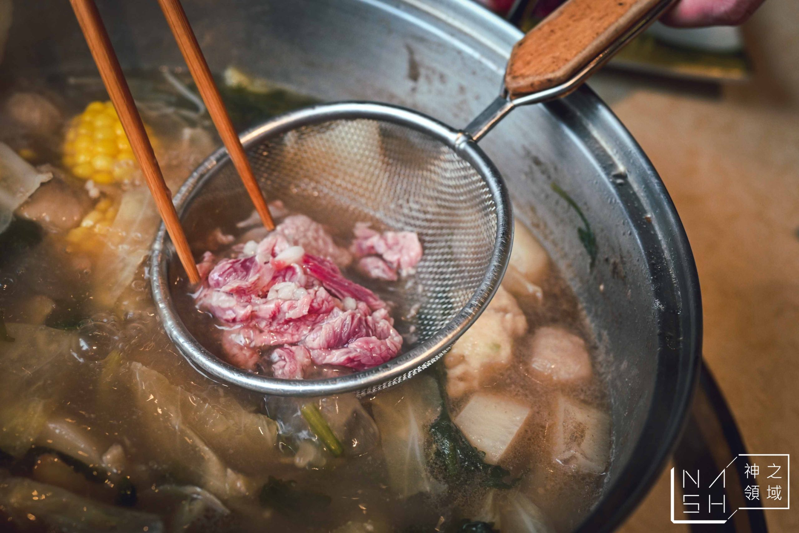 來來現宰羊肉爐