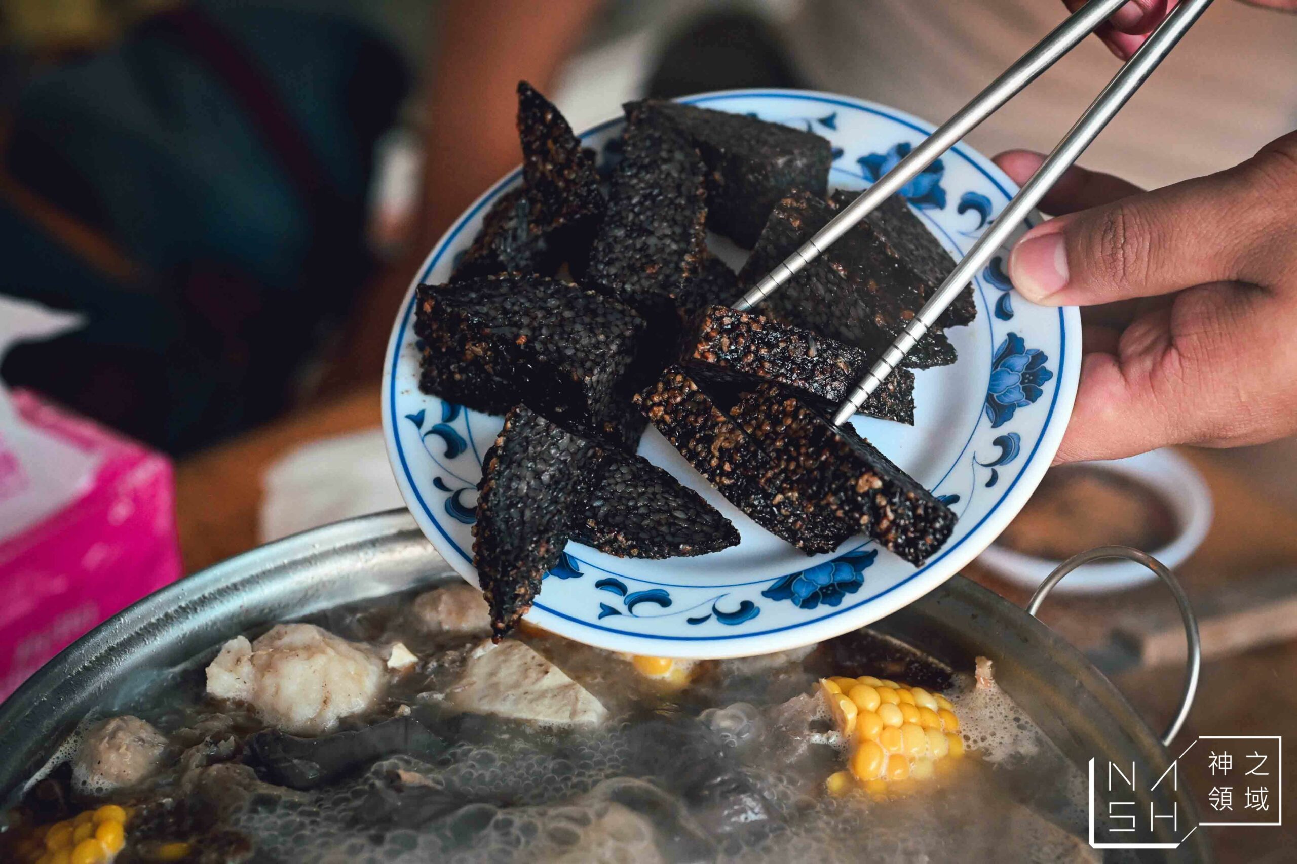 侯薑母鴨