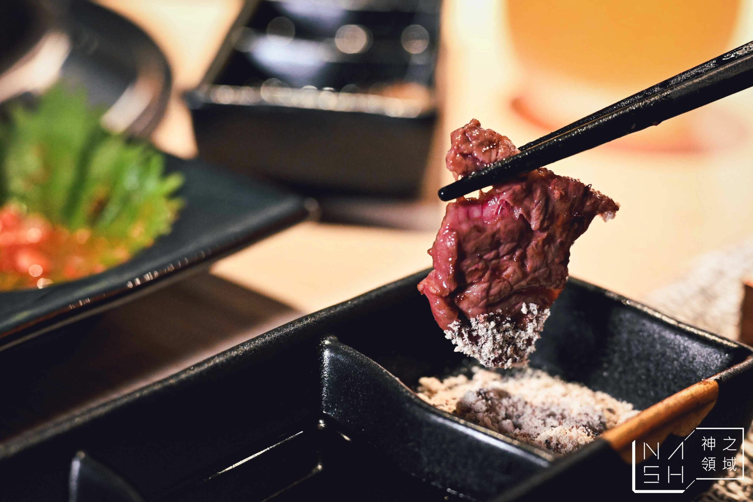 Herma禾馬炭火燒肉