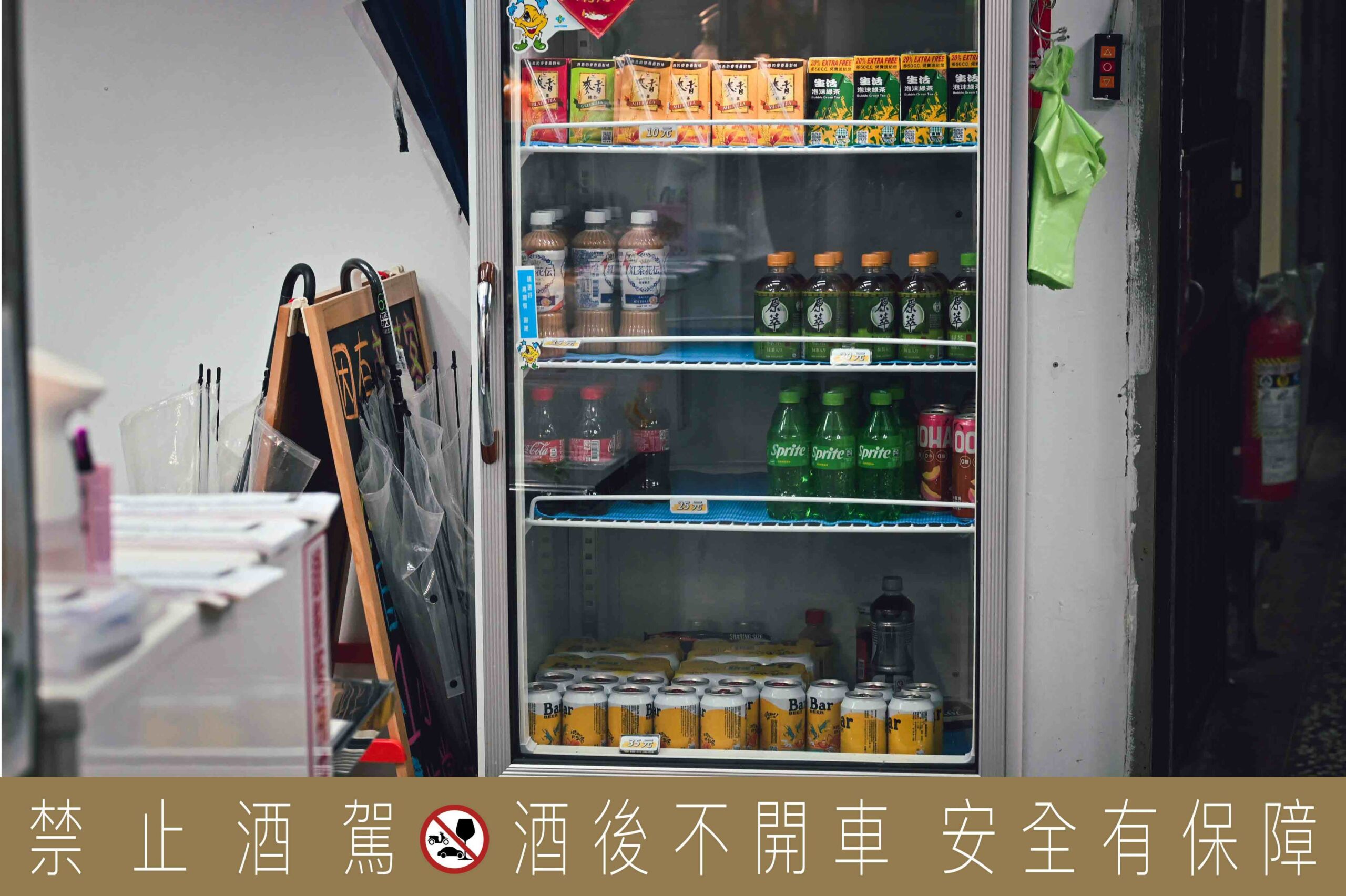 G霸鹽酥雞(三重旗艦店)