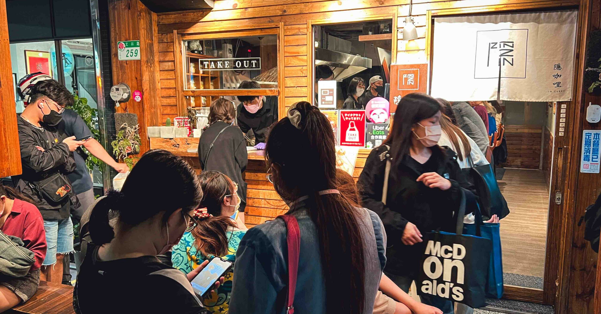【士林美食】隱咖哩，隱家拉麵旗下咖哩新品牌登場 (菜單)