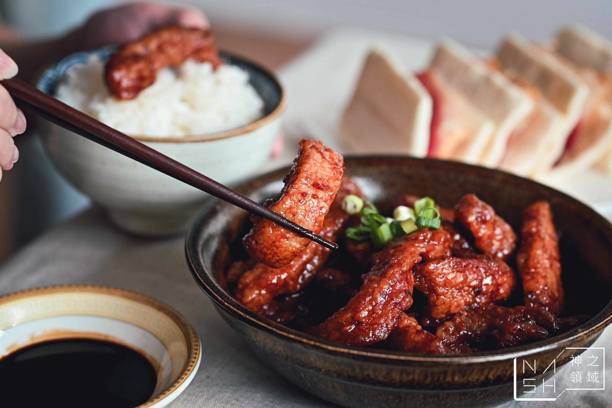 良品開飯