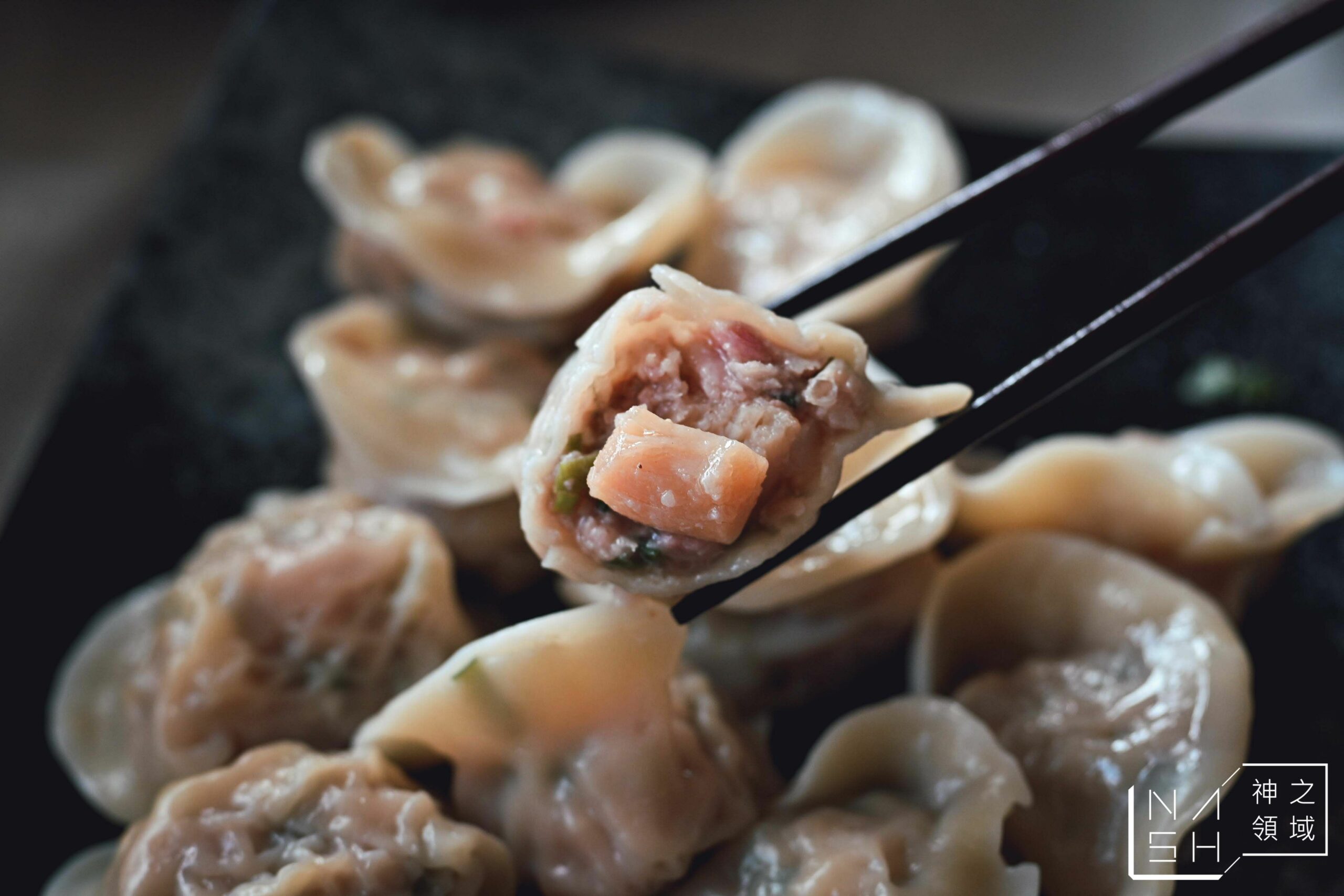 良品開飯