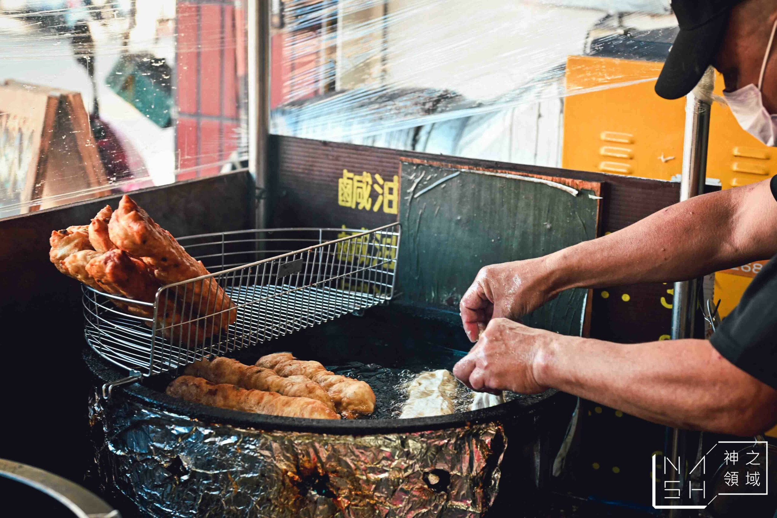埔里清寶鹹油條魚池店