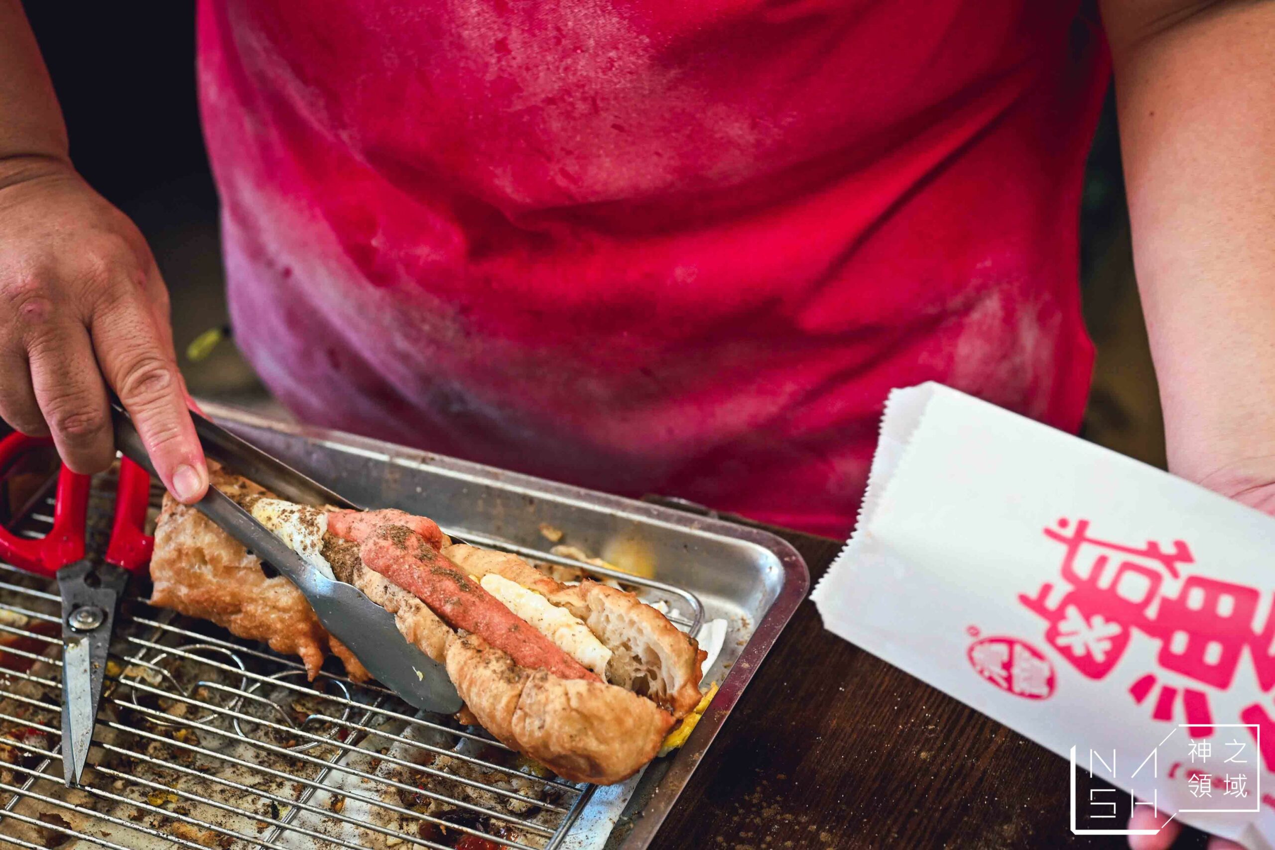 埔里清寶鹹油條魚池店
