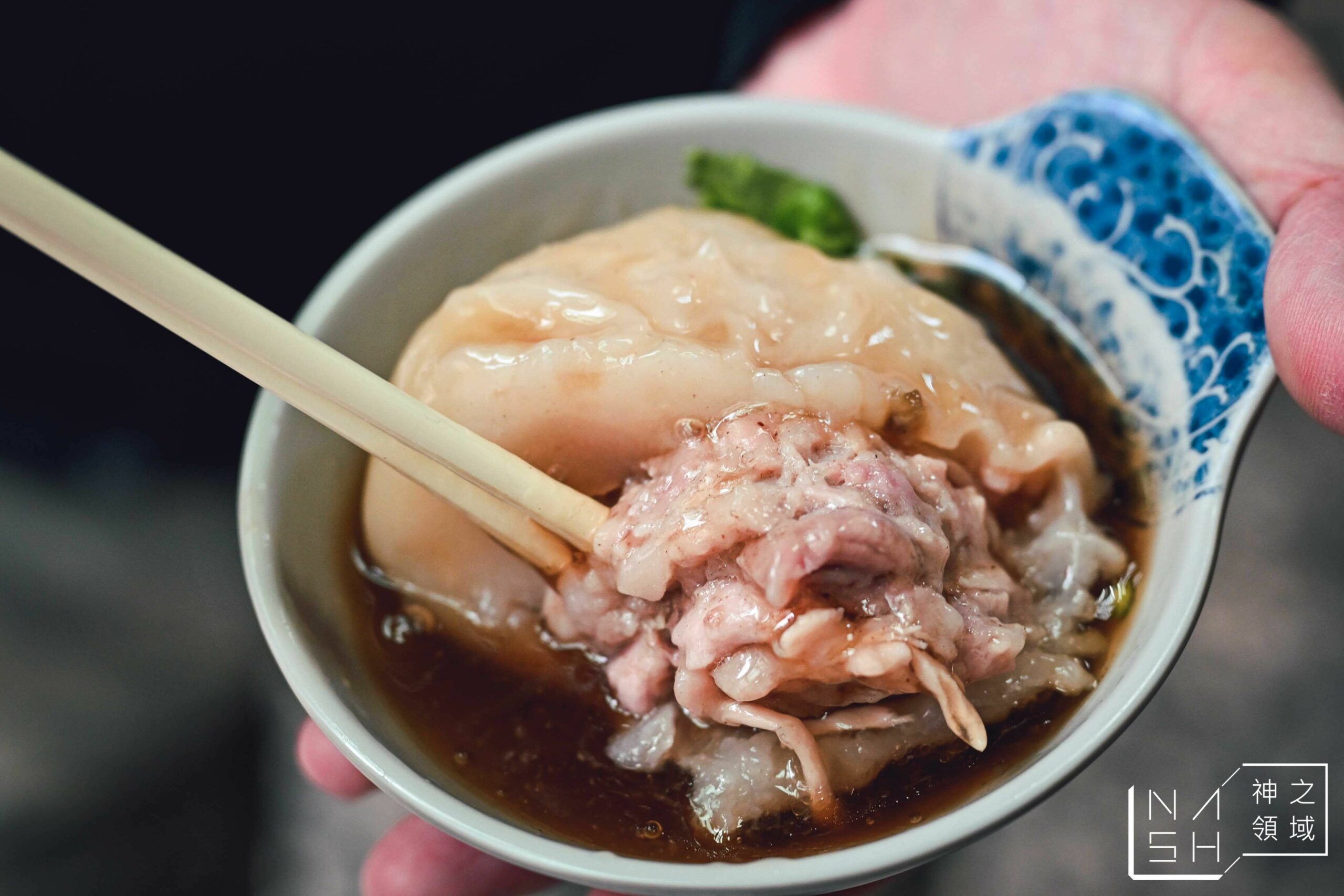 黑肉圓