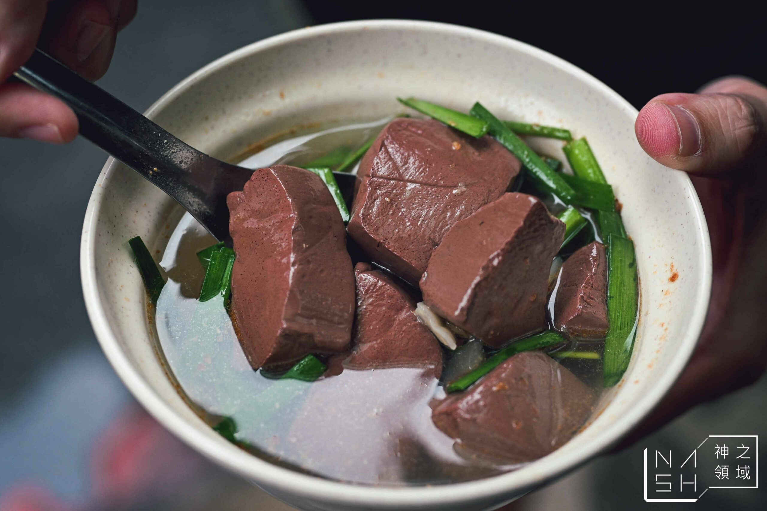 黑肉圓