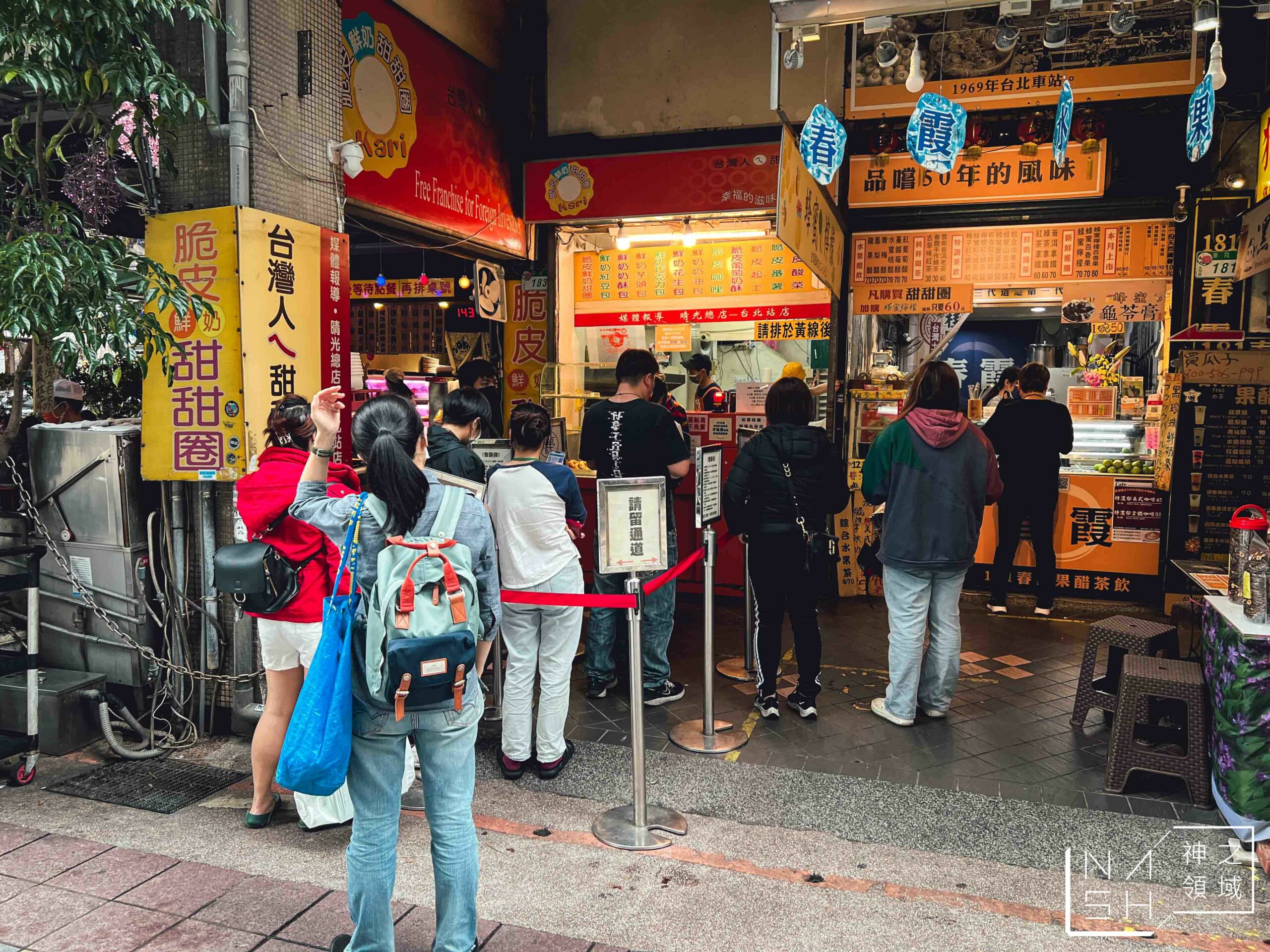 台灣人ㄟ甜甜圈