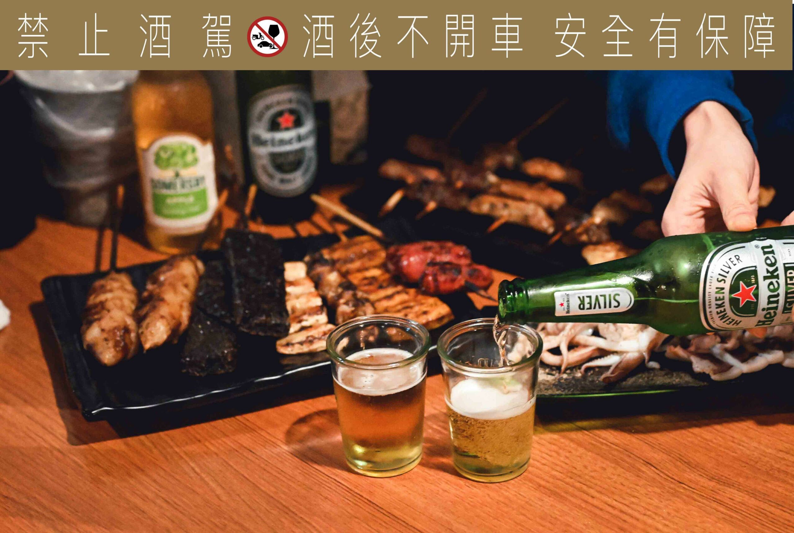 柒串燒屋長安店