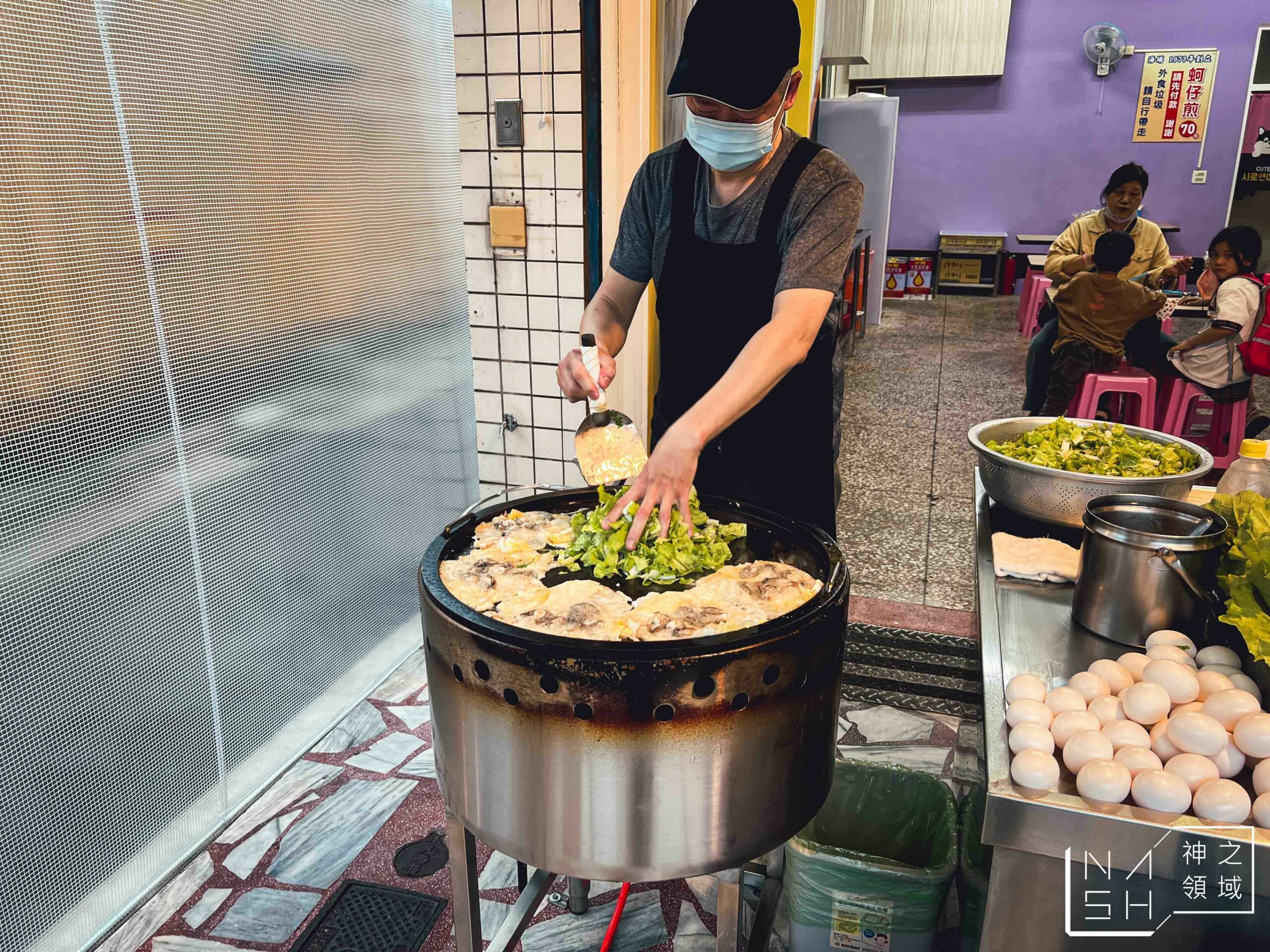 海埔蚵仔煎