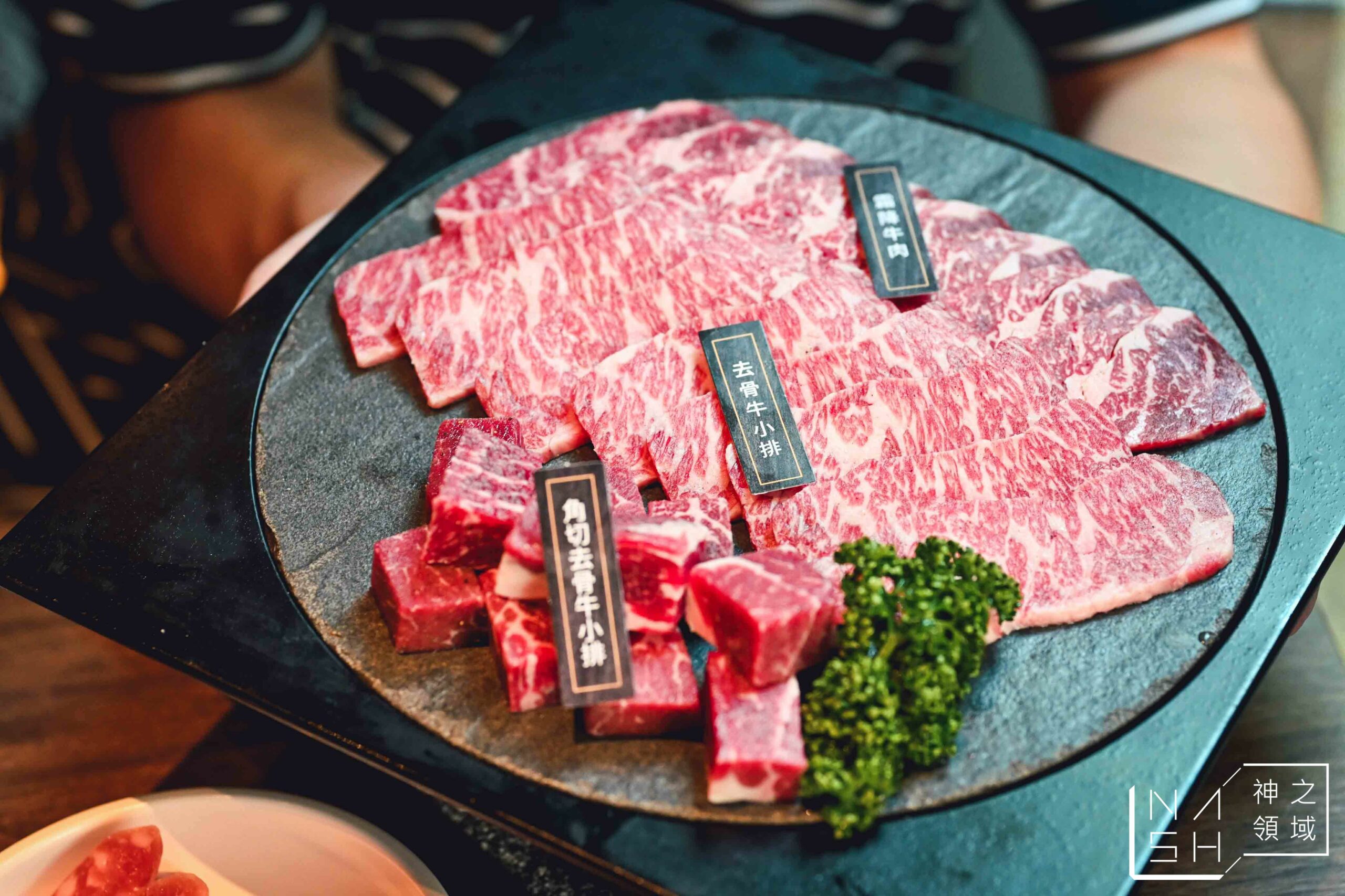 茶六燒肉堂