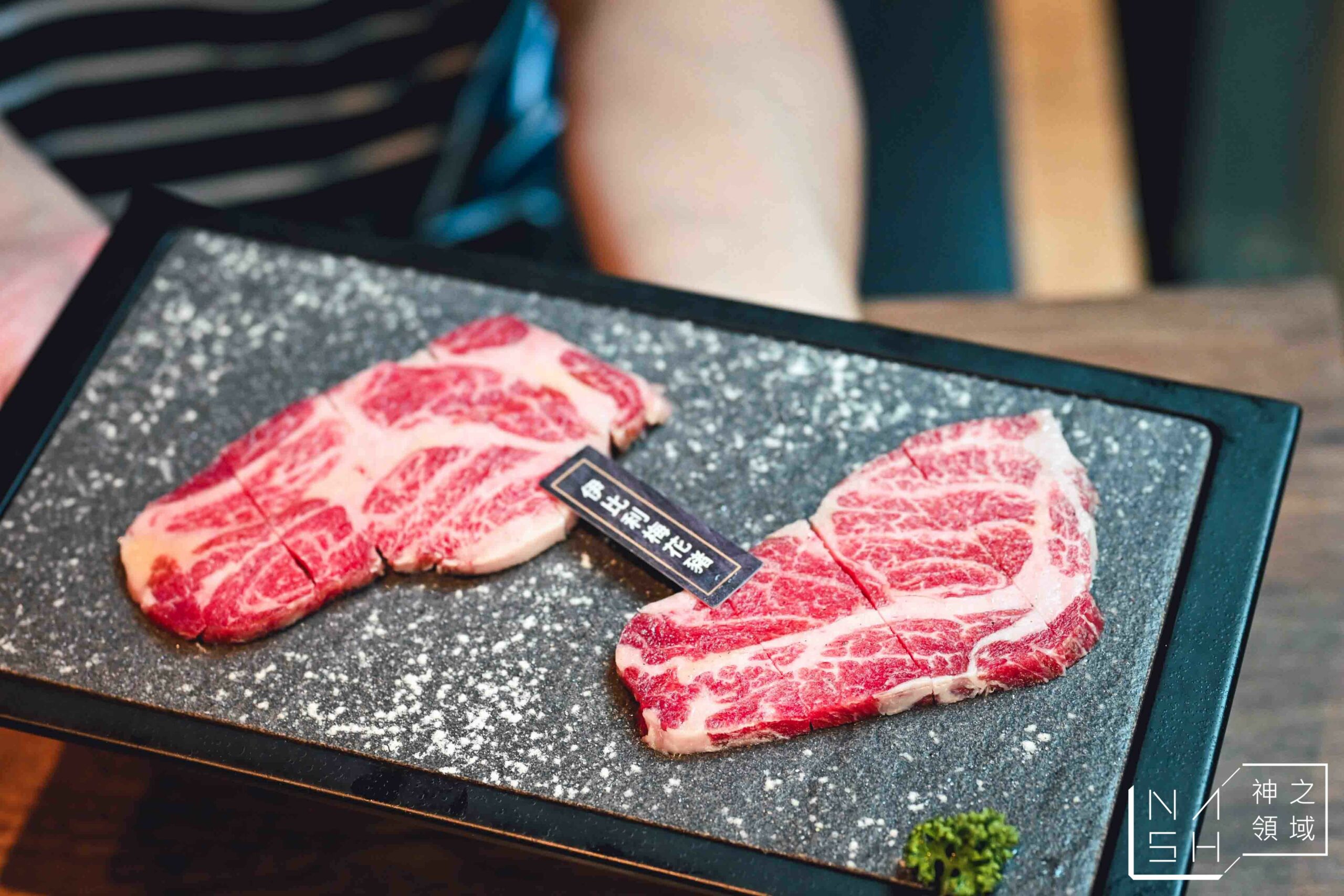 茶六燒肉堂