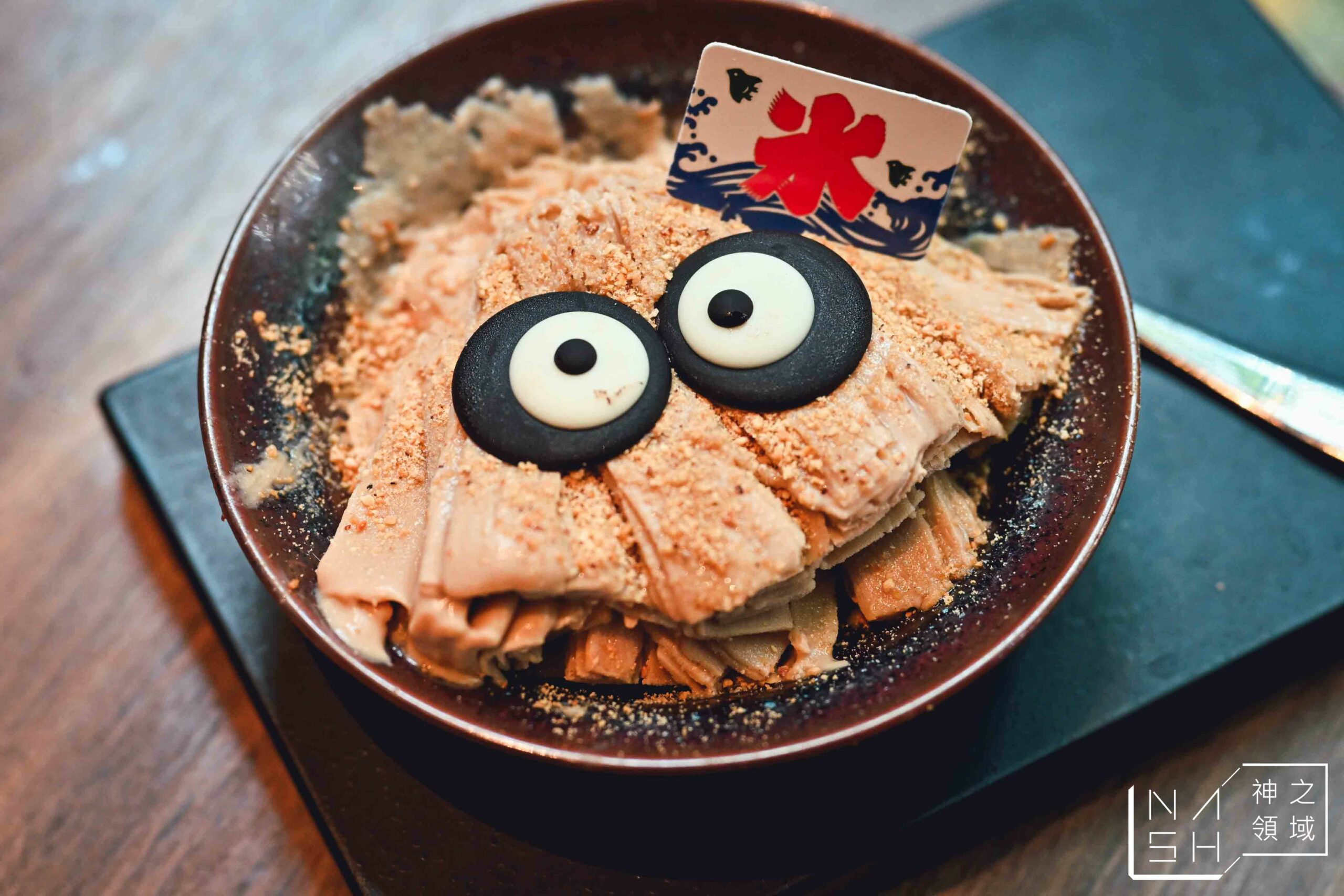 茶六燒肉堂