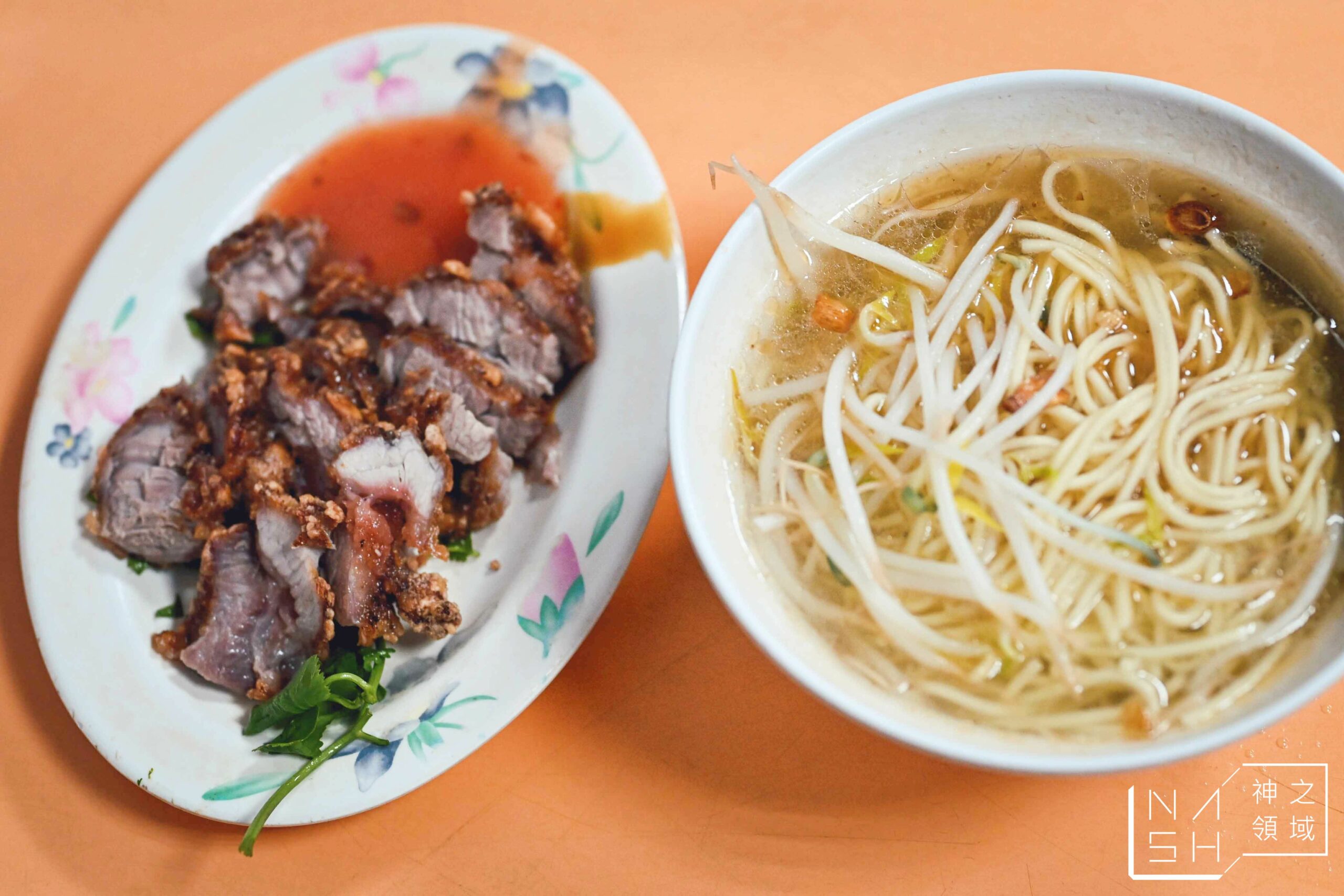 賣麵炎仔金泉小吃店