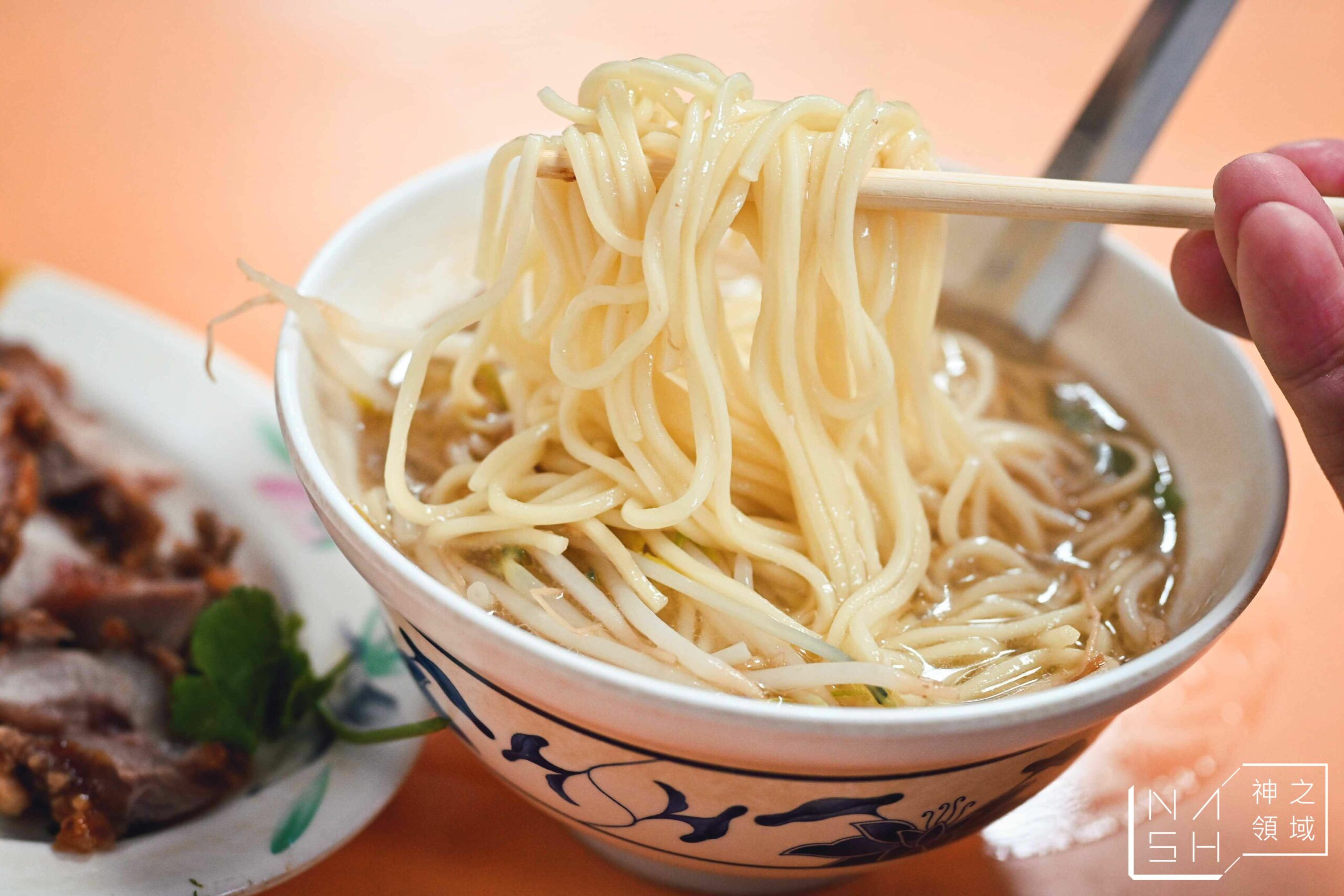 賣麵炎仔金泉小吃店