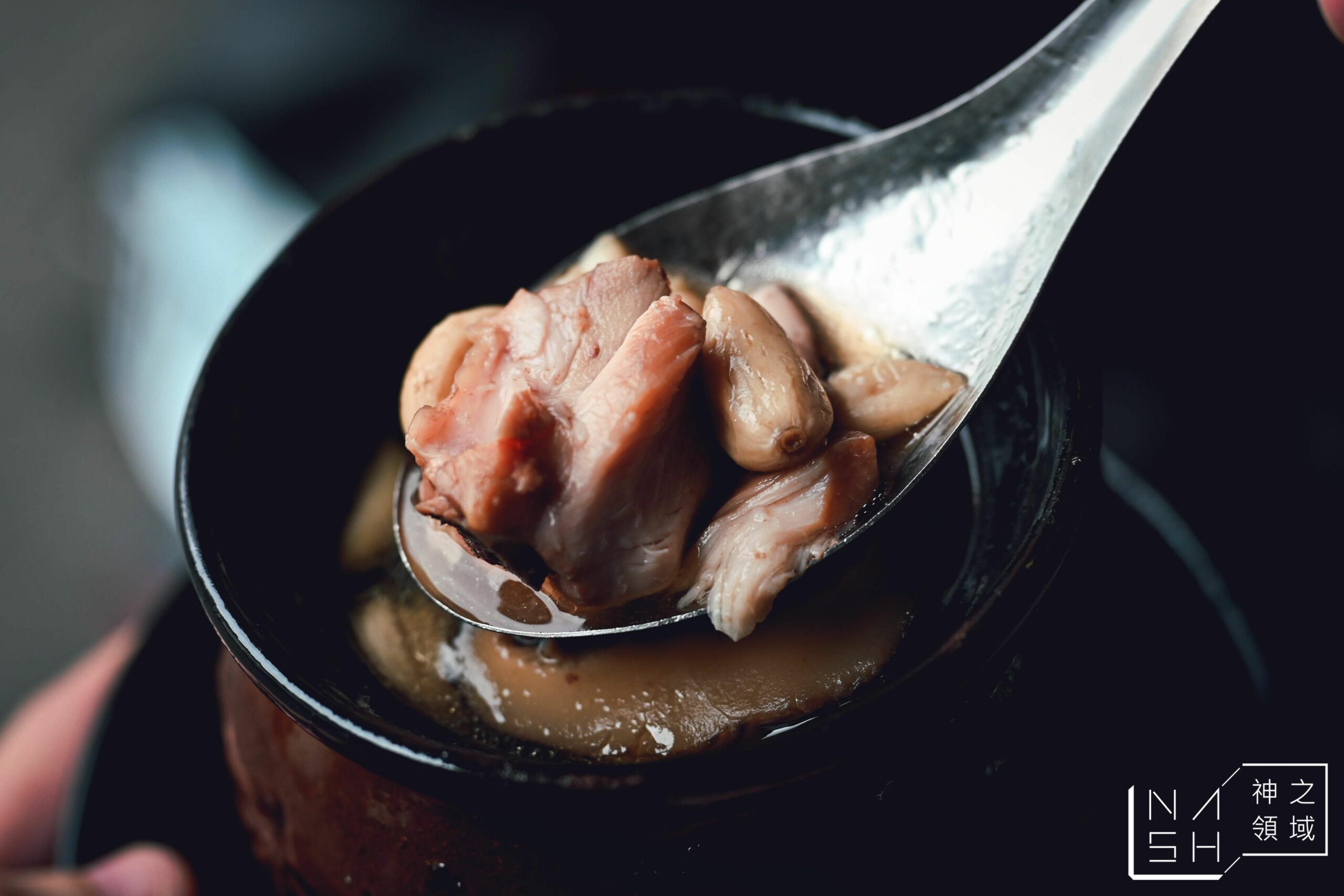 甕中甕炭火煨湯