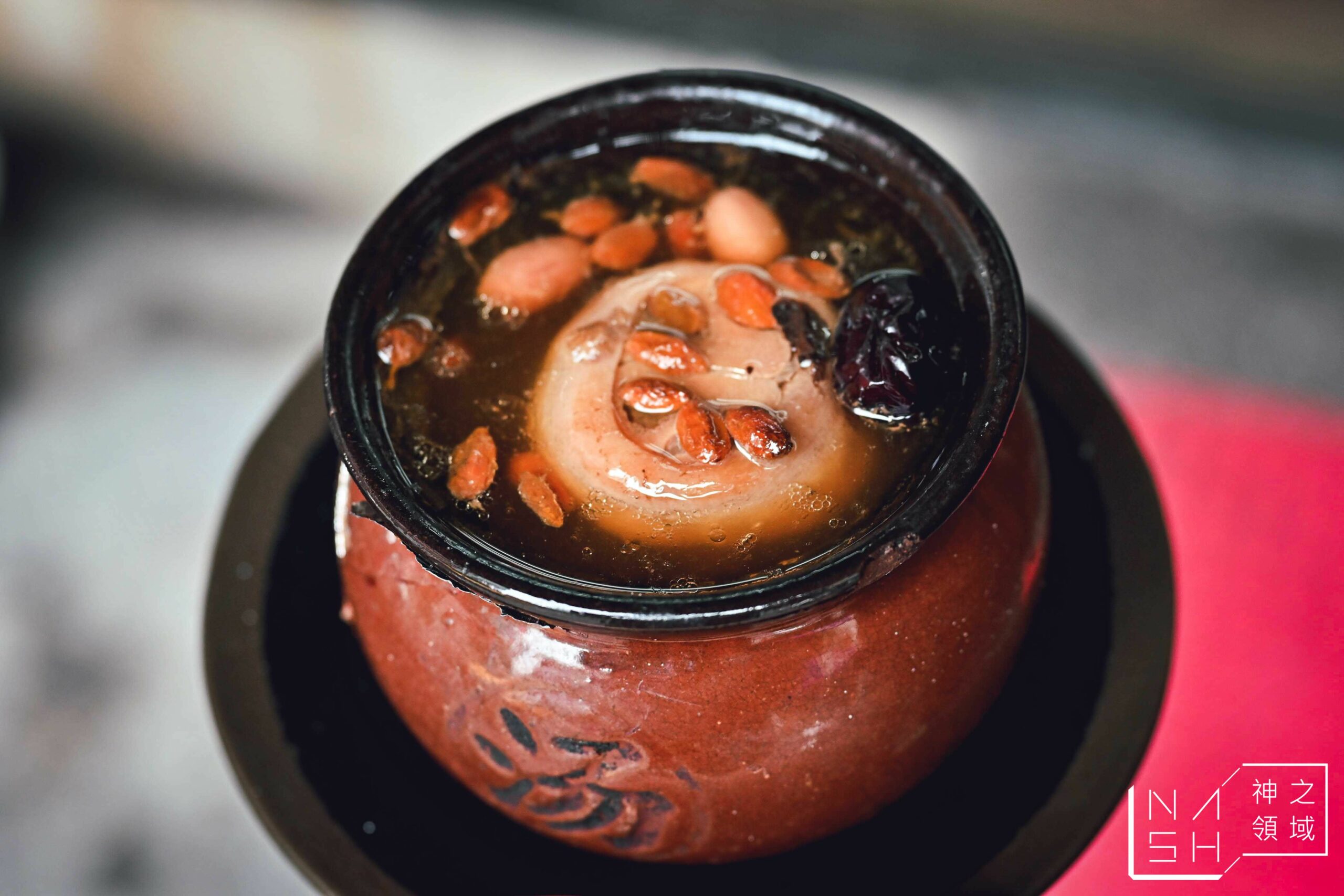 甕中甕炭火煨湯