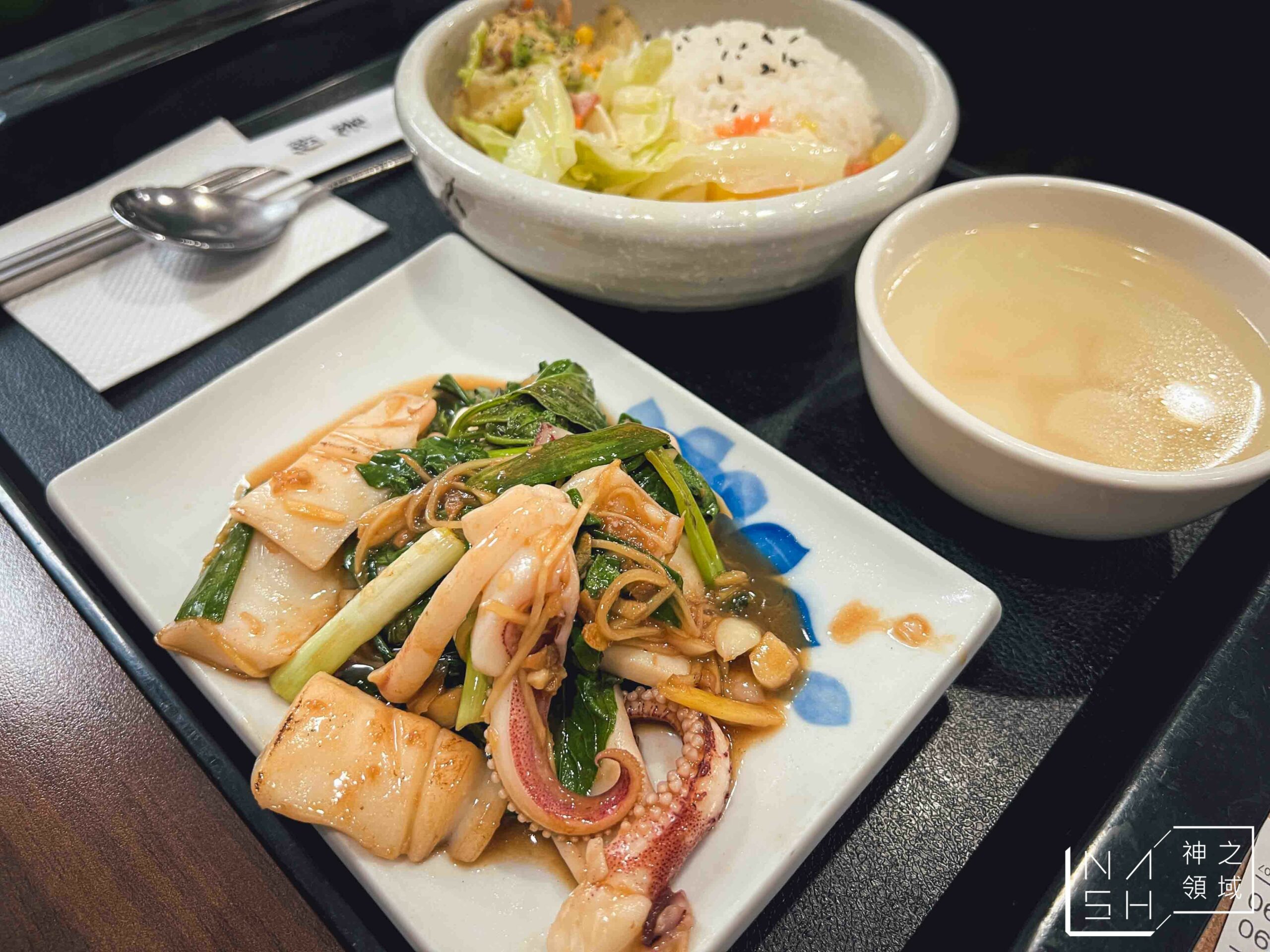 胃太小私房菜