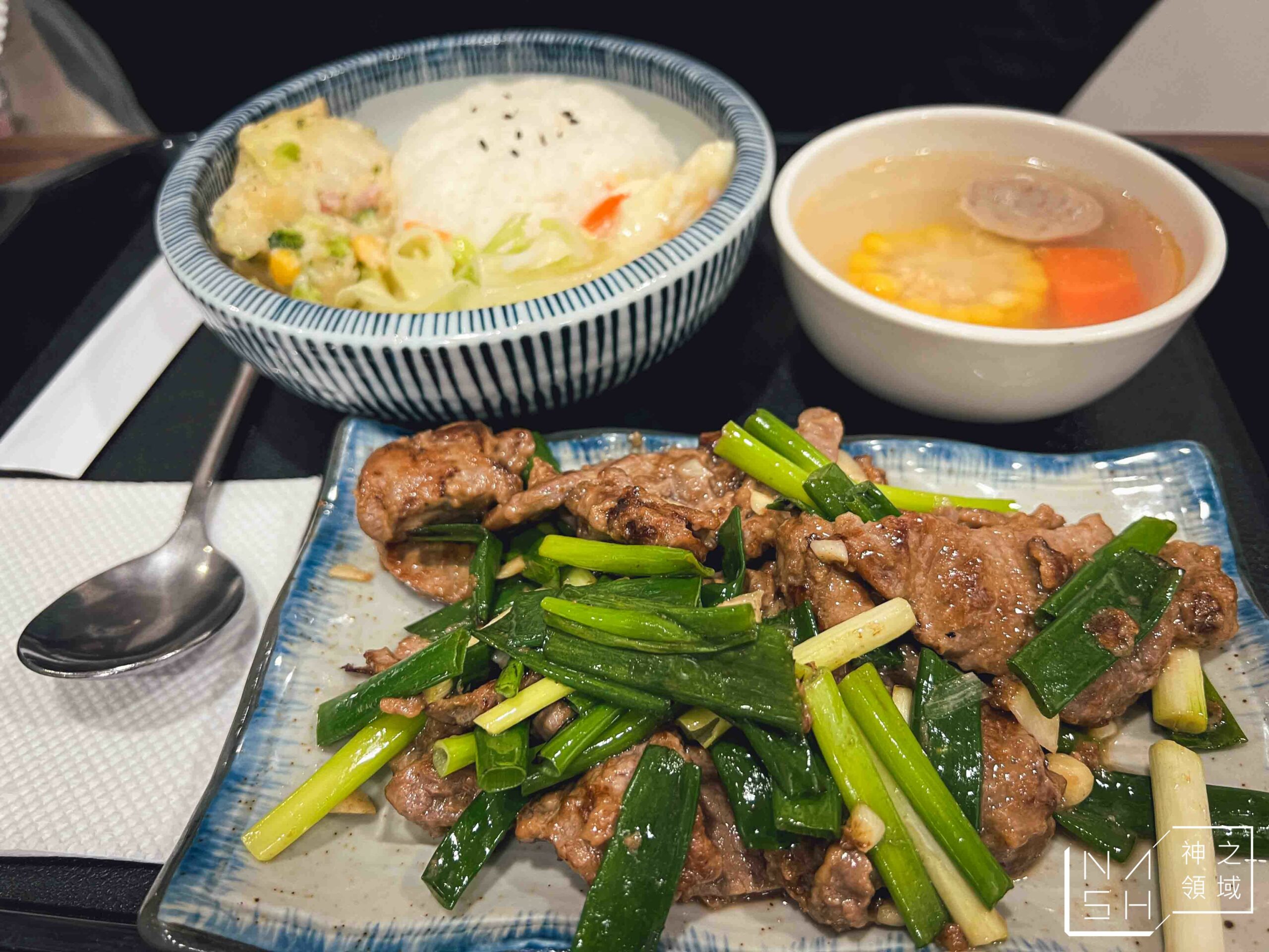 胃太小私房菜