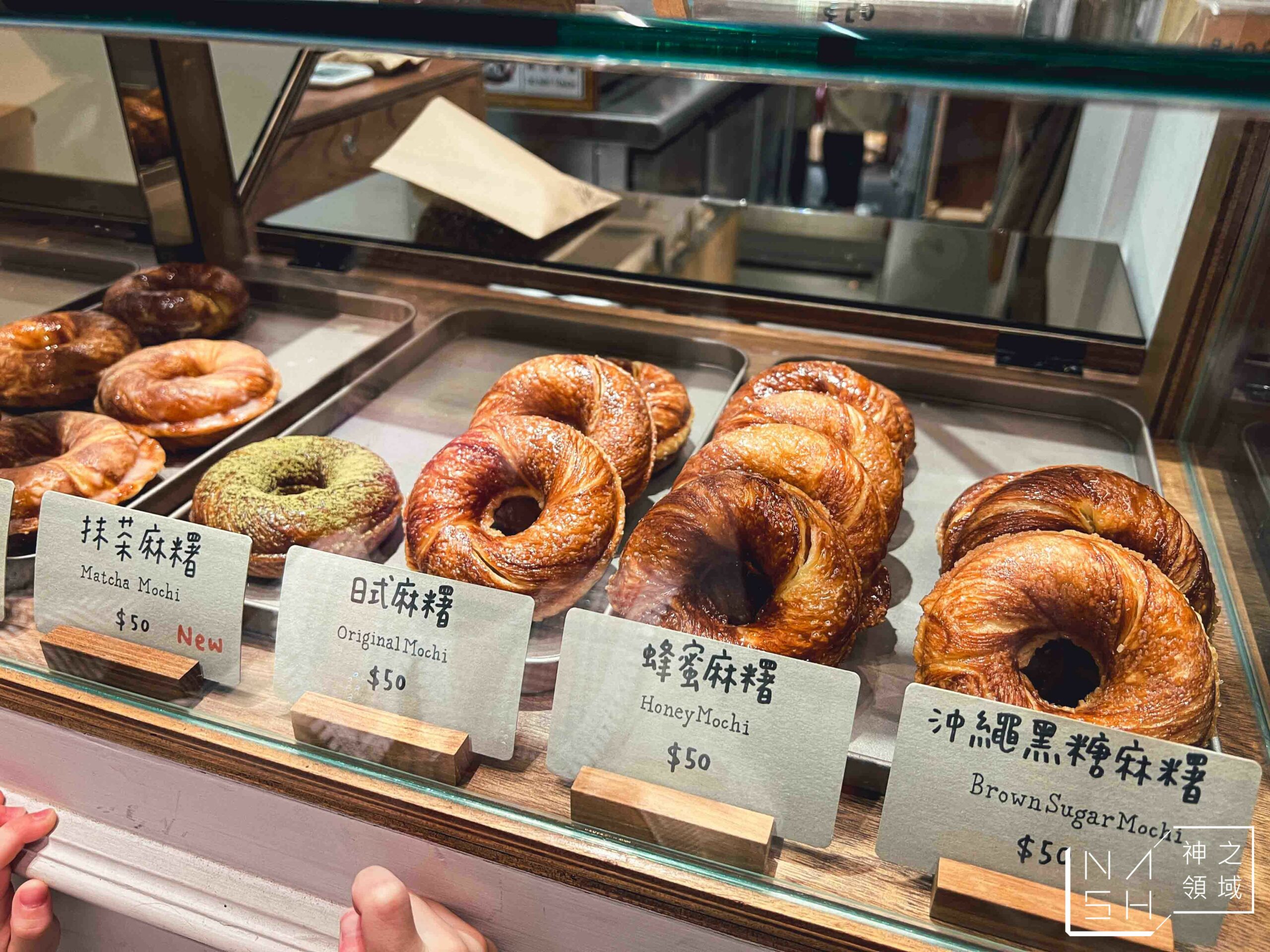 BAKO烤甜甜圈專賣店