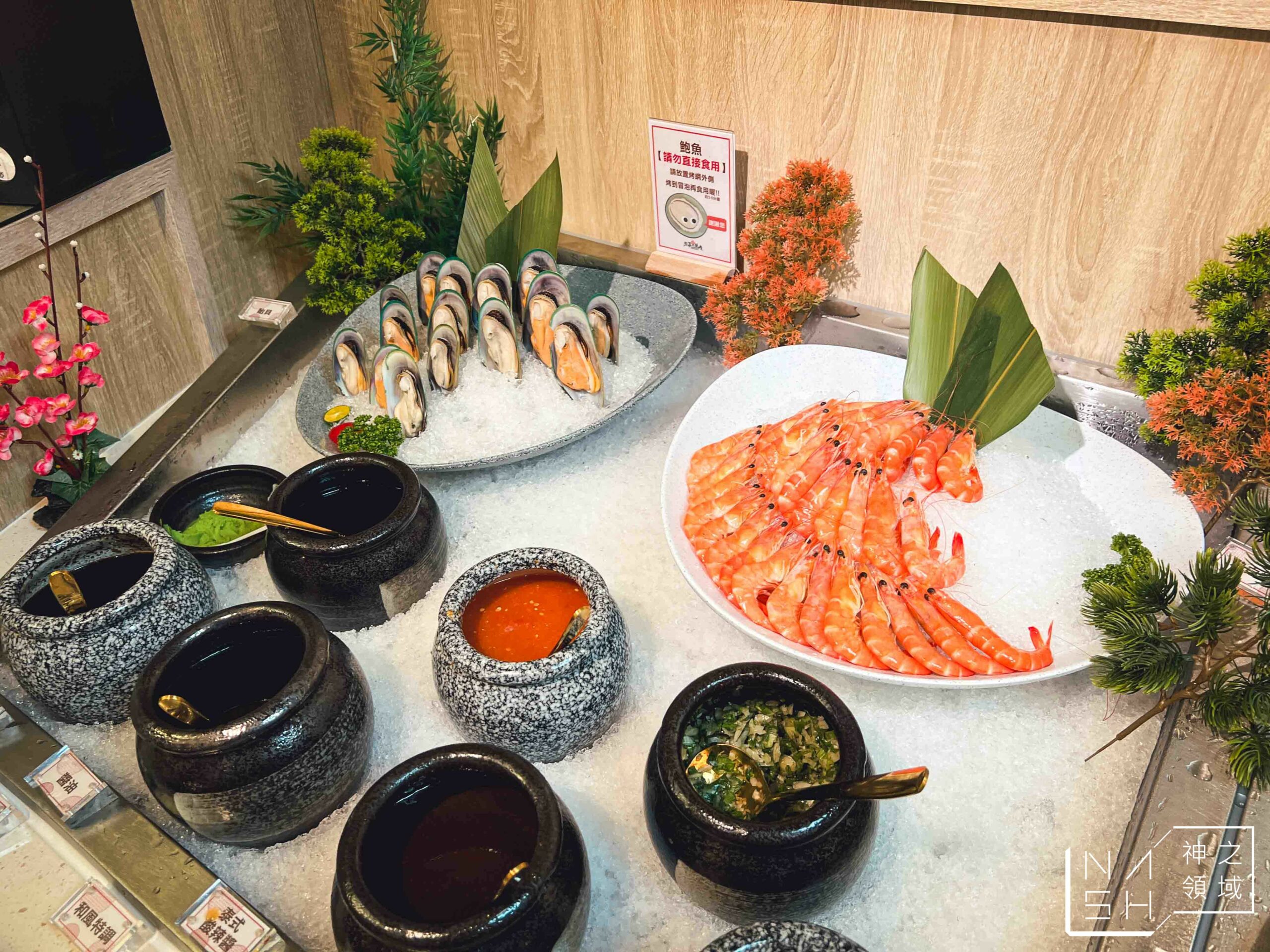 超夯の燒肉中壢店