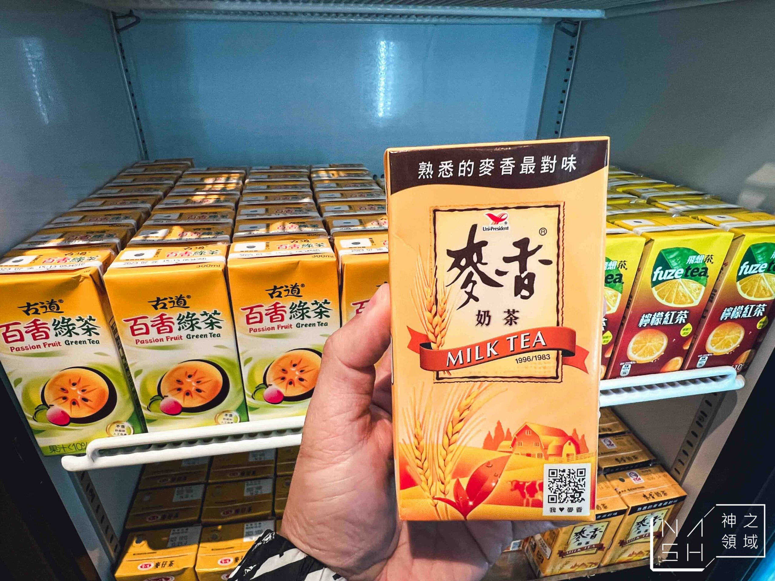 超夯の燒肉中壢店