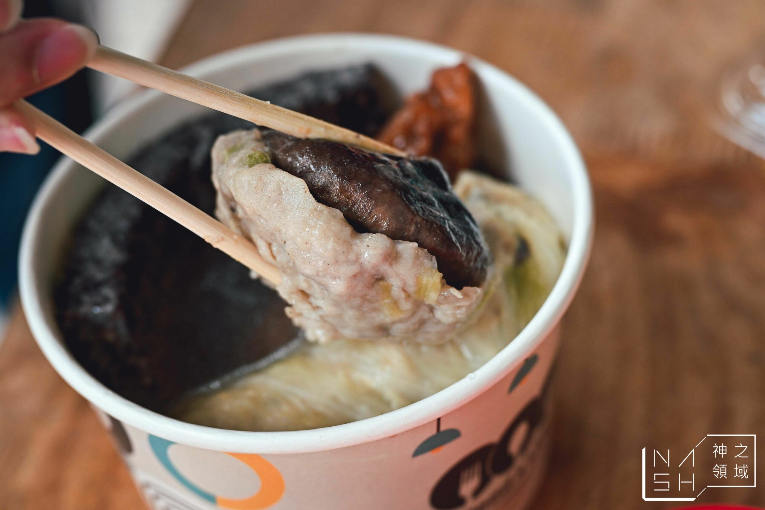 阿婆壽司