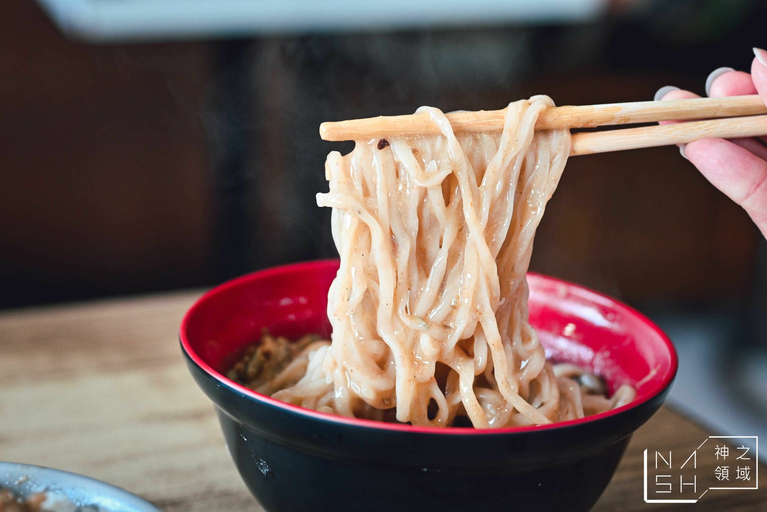 海爺四號乾麵