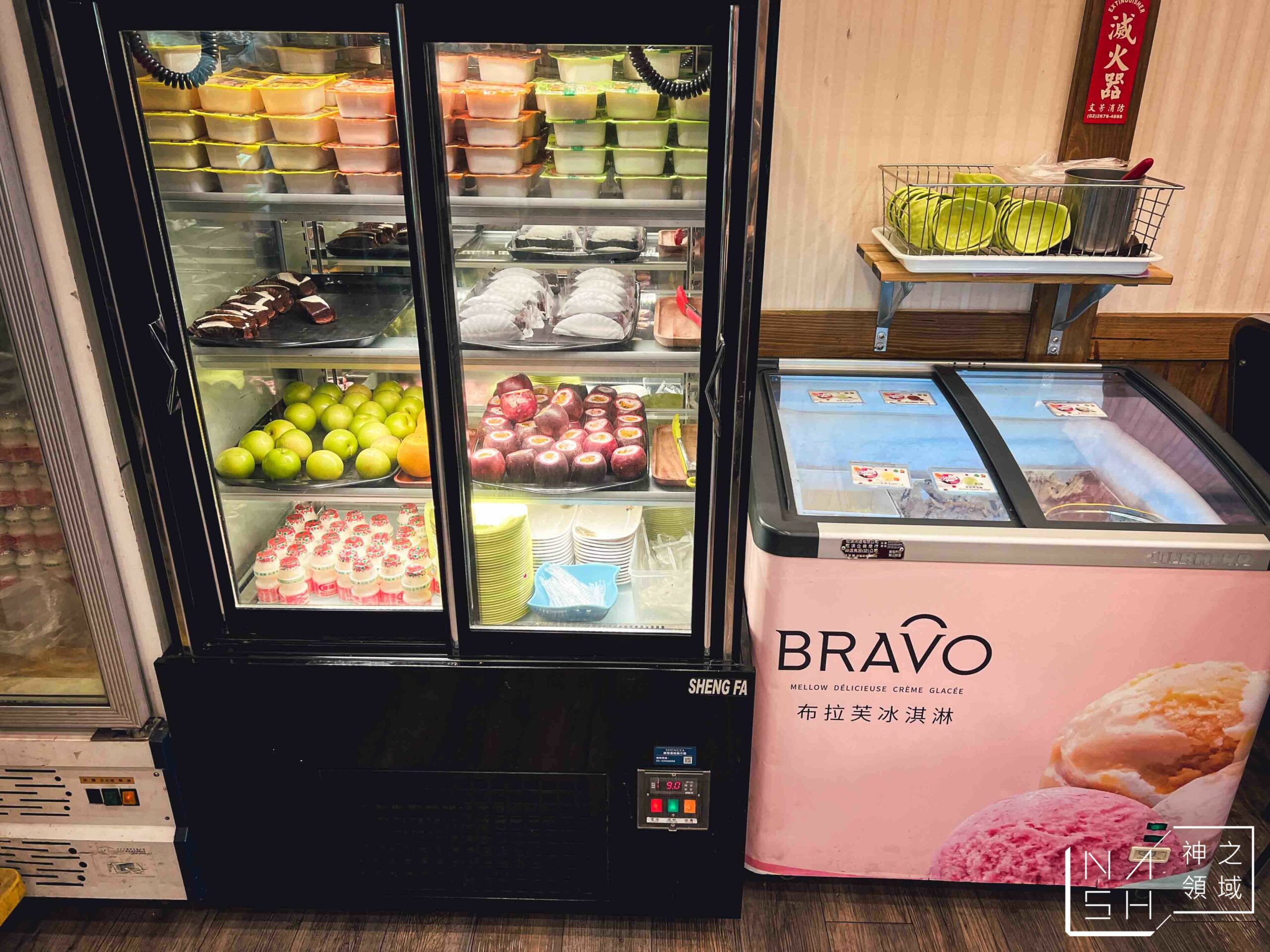 羊霸天下三峽店