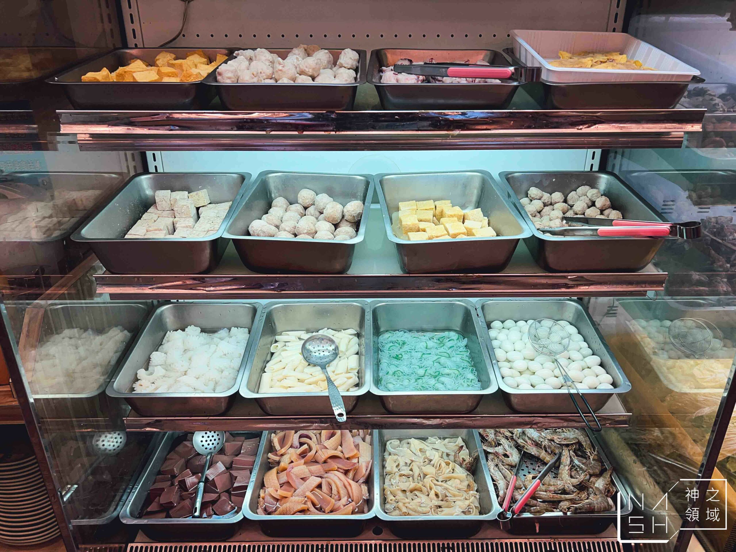 羊霸天下三峽店