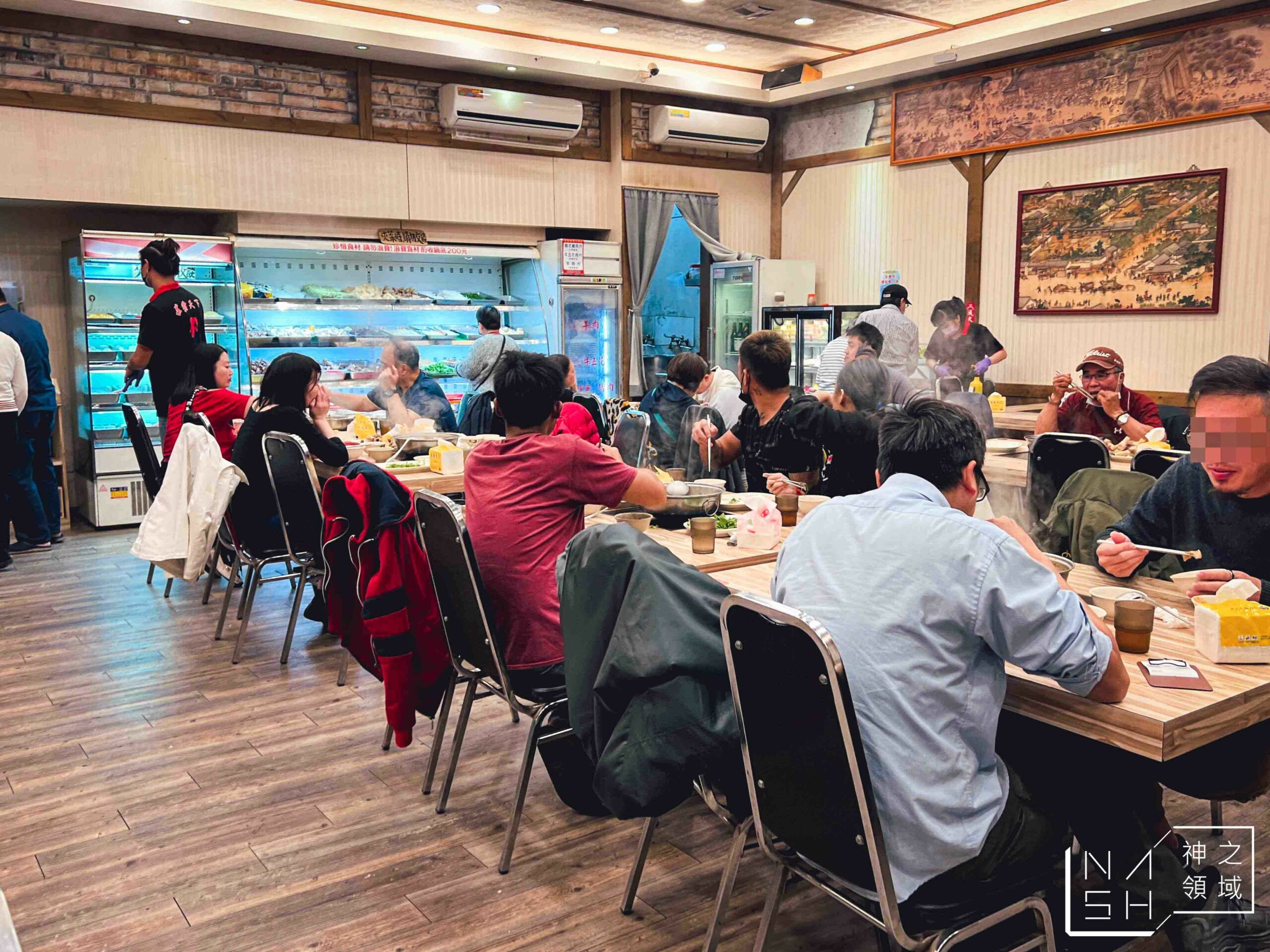 羊霸天下三峽店