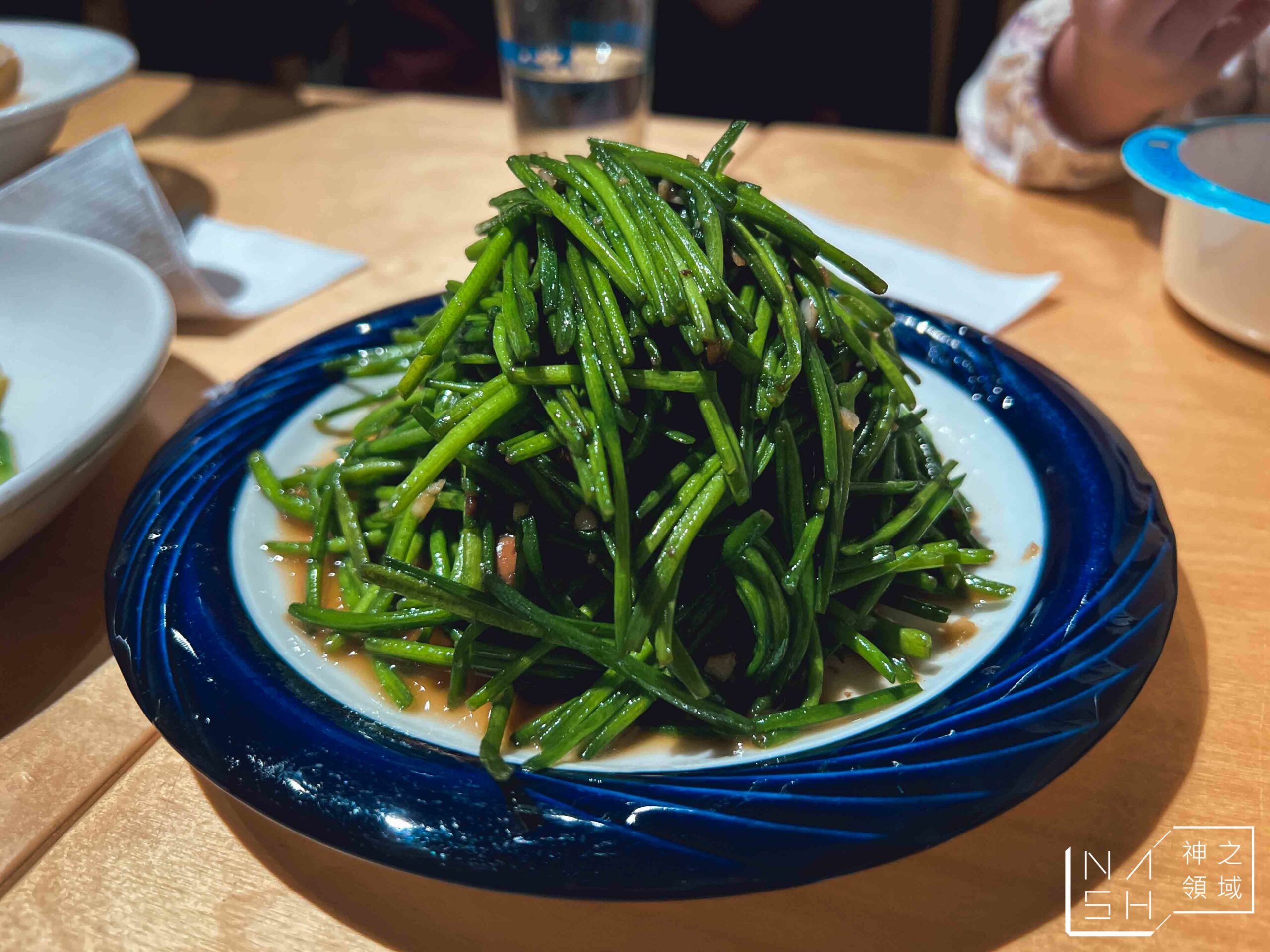 好菜 Küisine