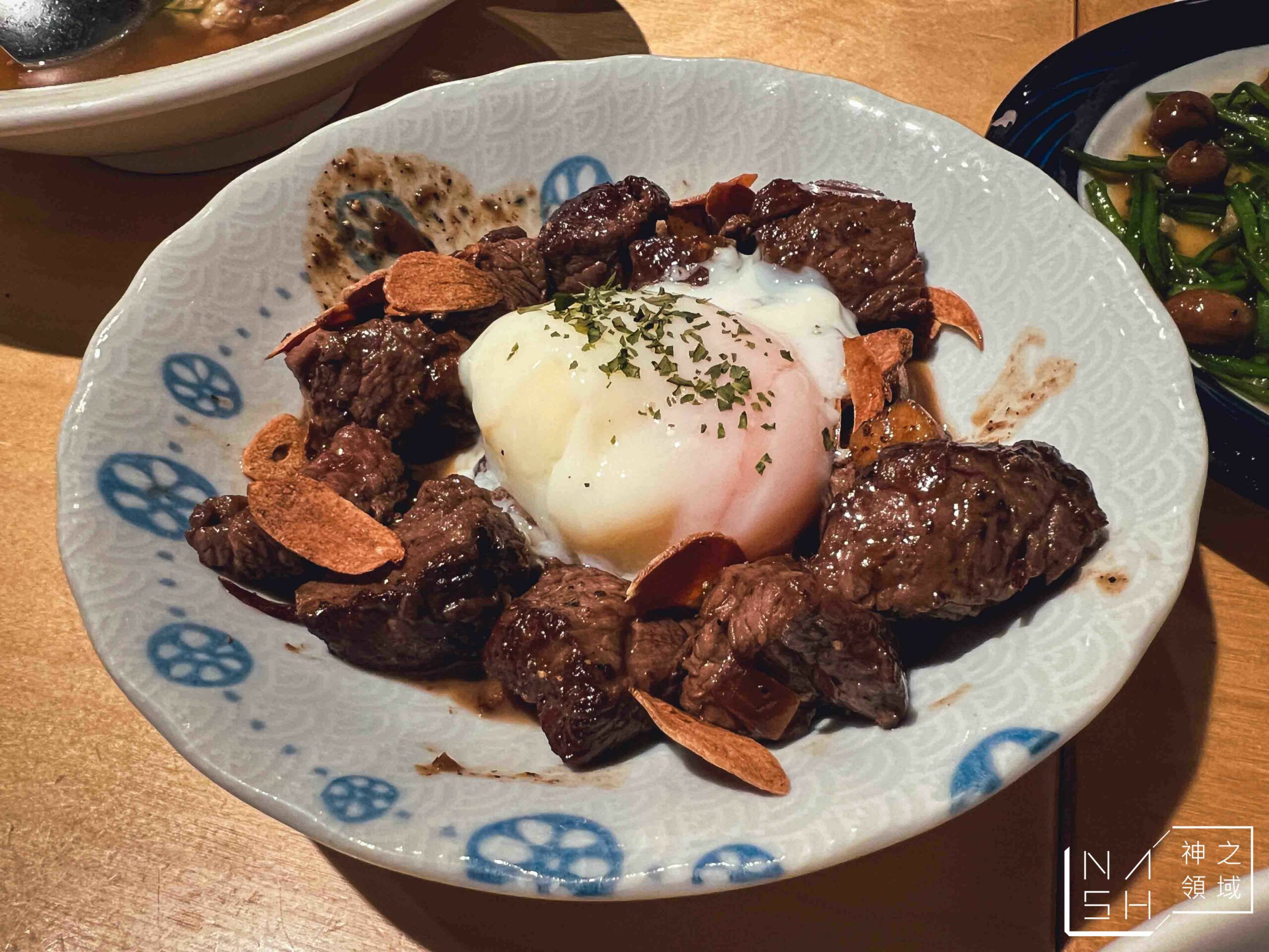 好菜 Küisine