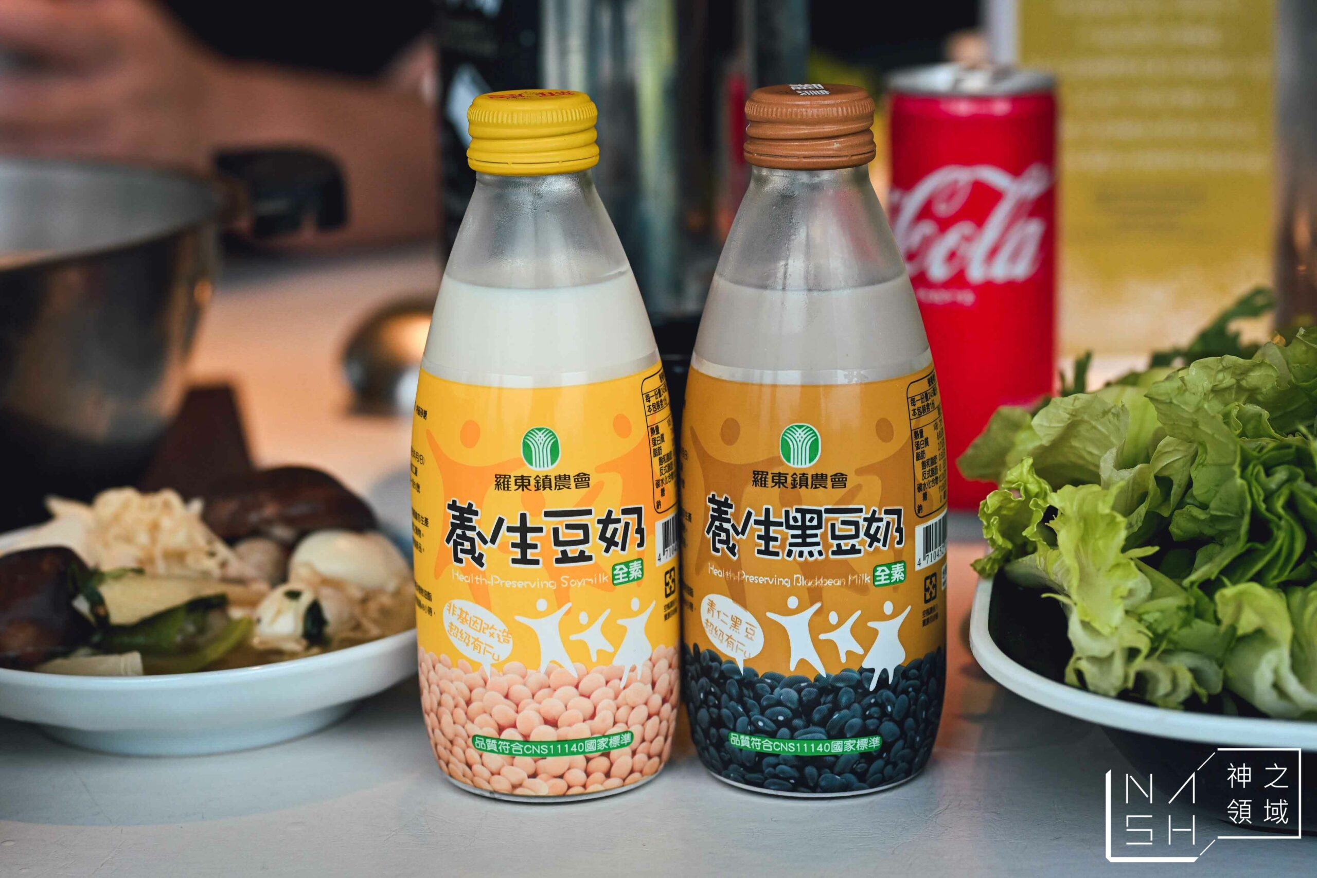 影子市集火鍋