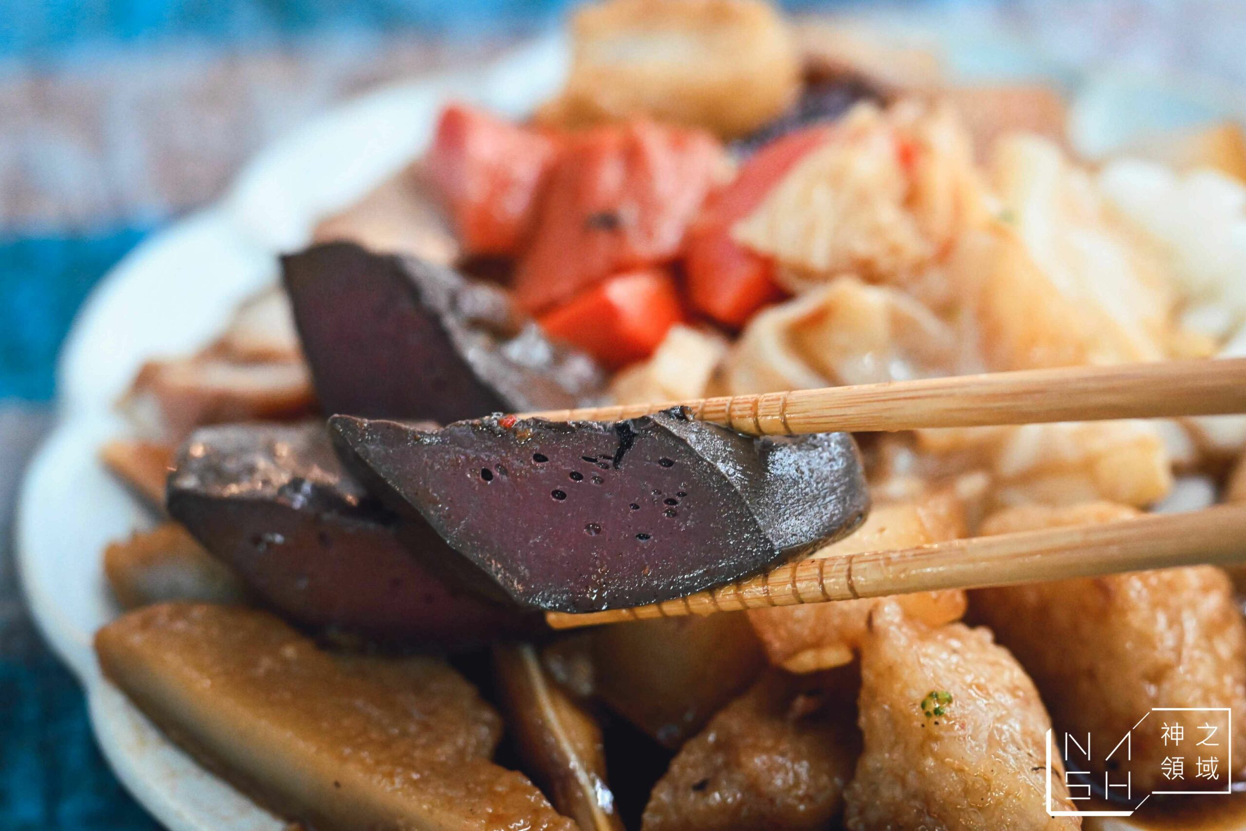 秘醬滷味板橋店