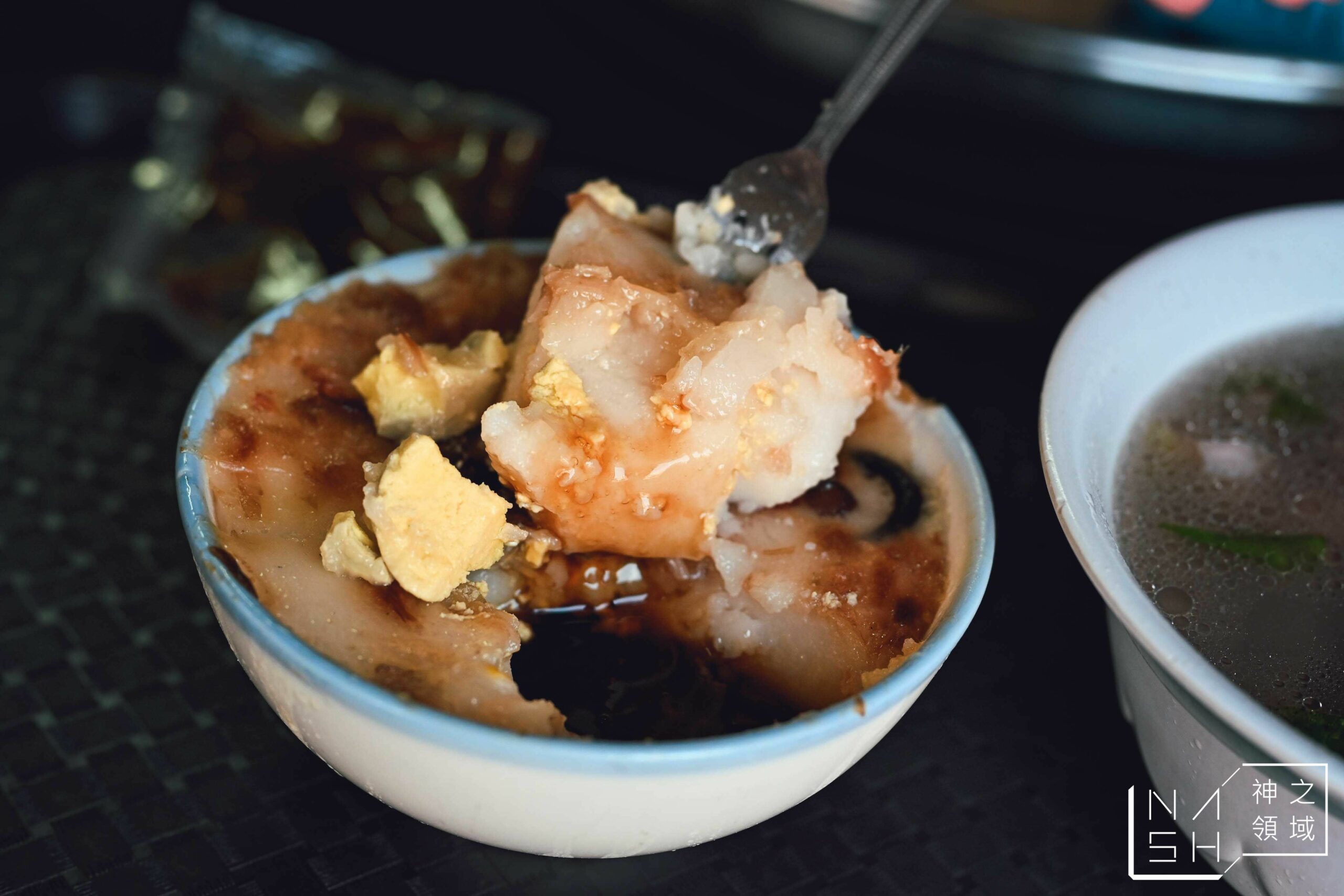 麻豆碗粿蘭