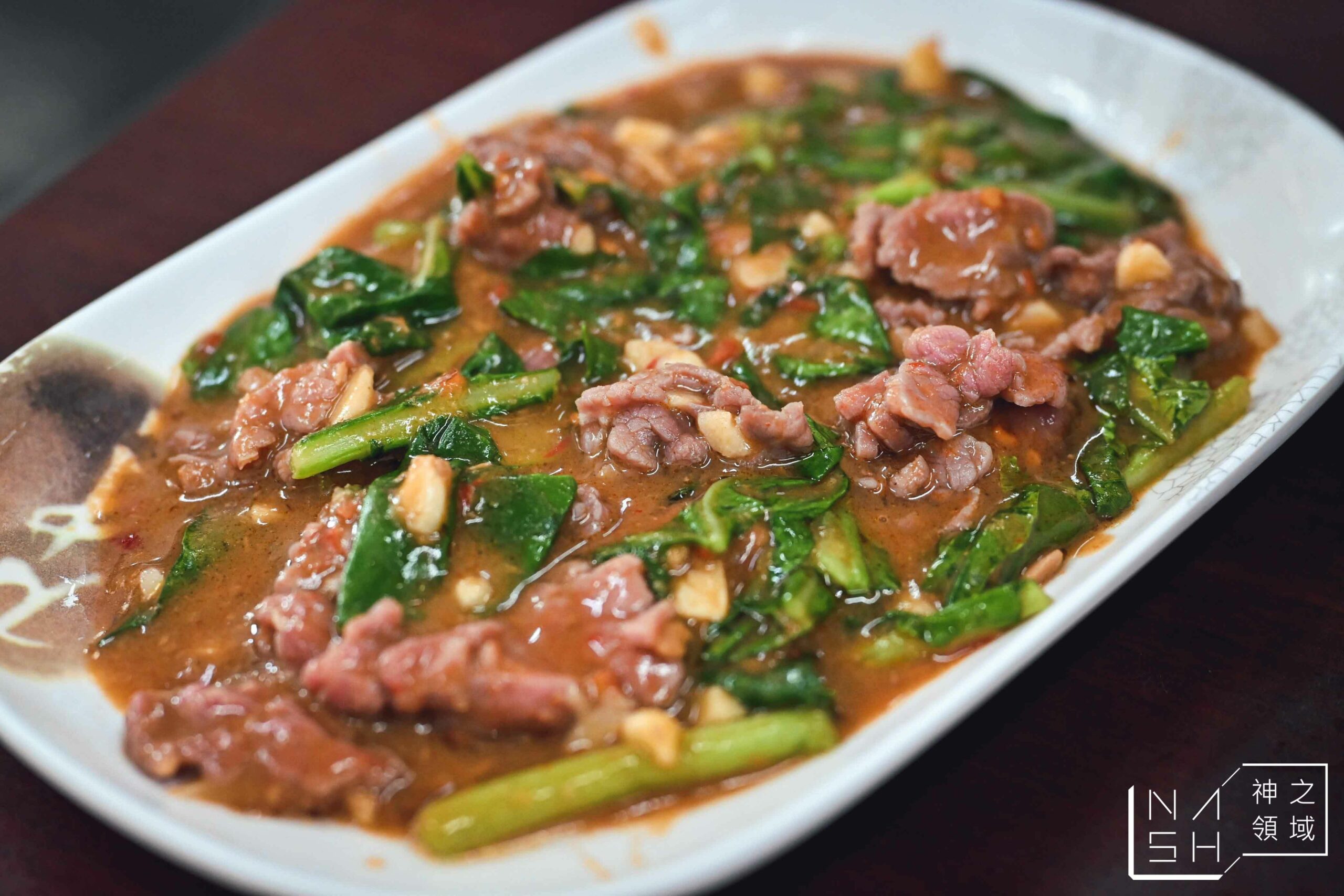 阿牛仔牛肉湯
