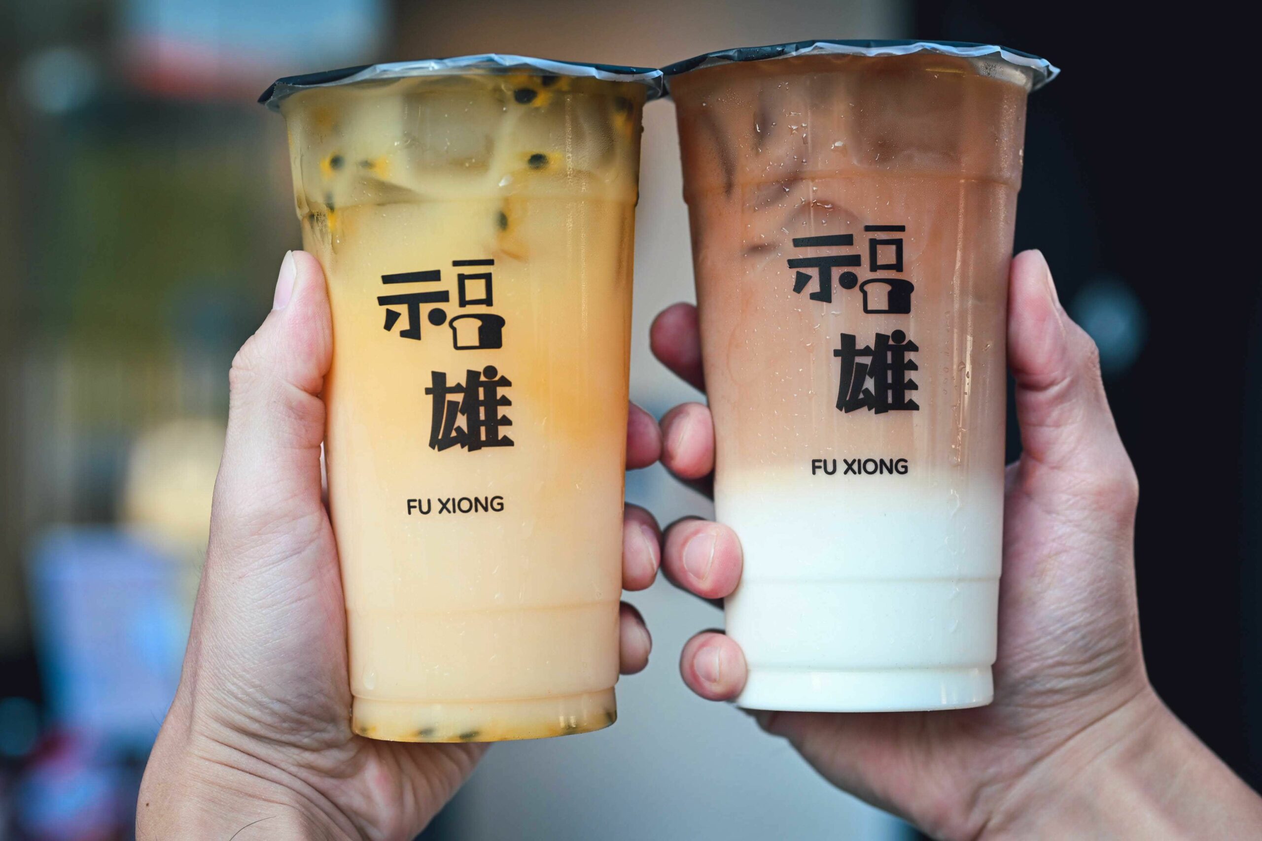 福雄手搖飲熱壓吐司