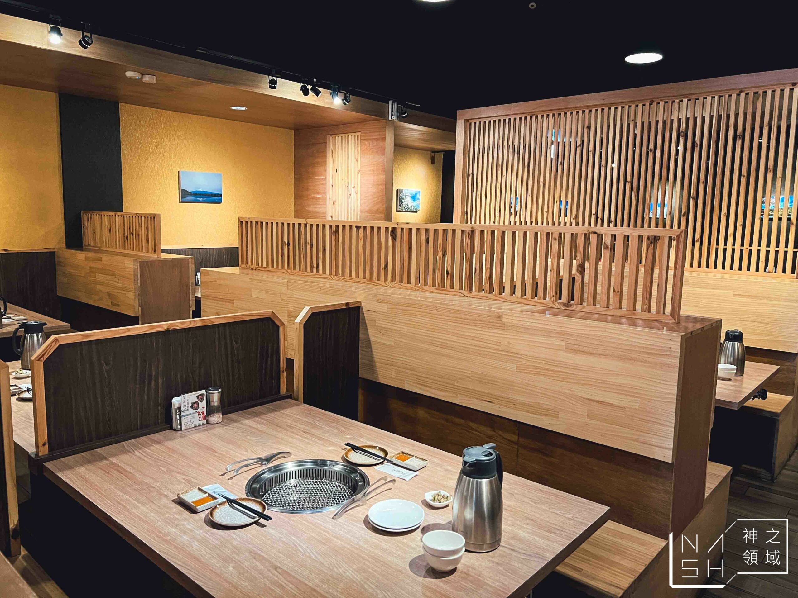 澄居烤物燒肉文心店