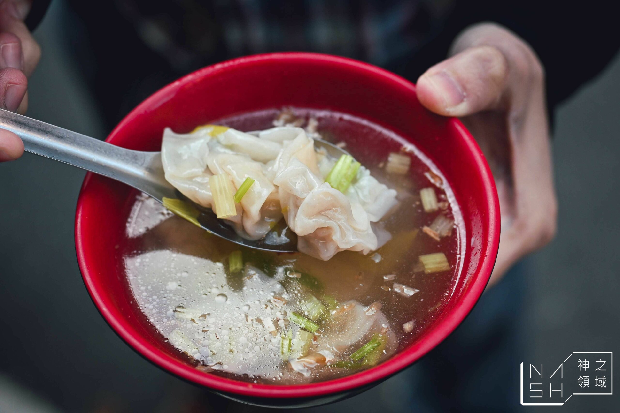 兩利餛飩大王