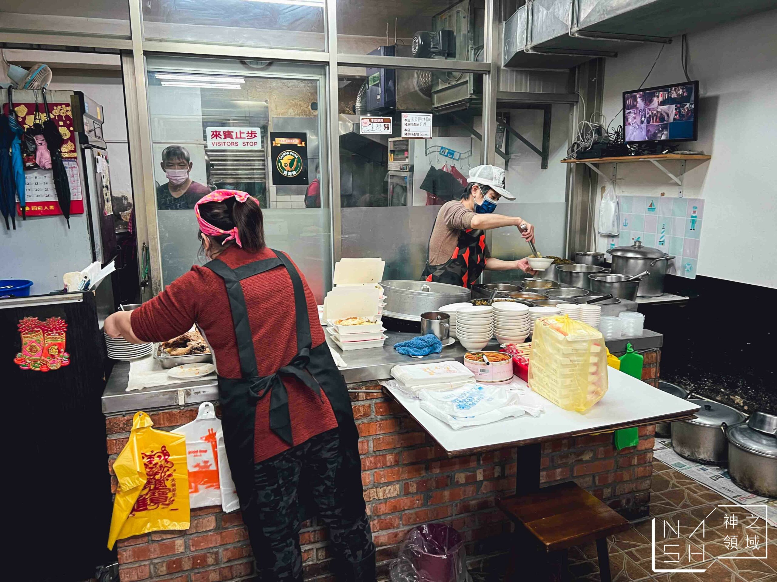 天天鮮排骨飯