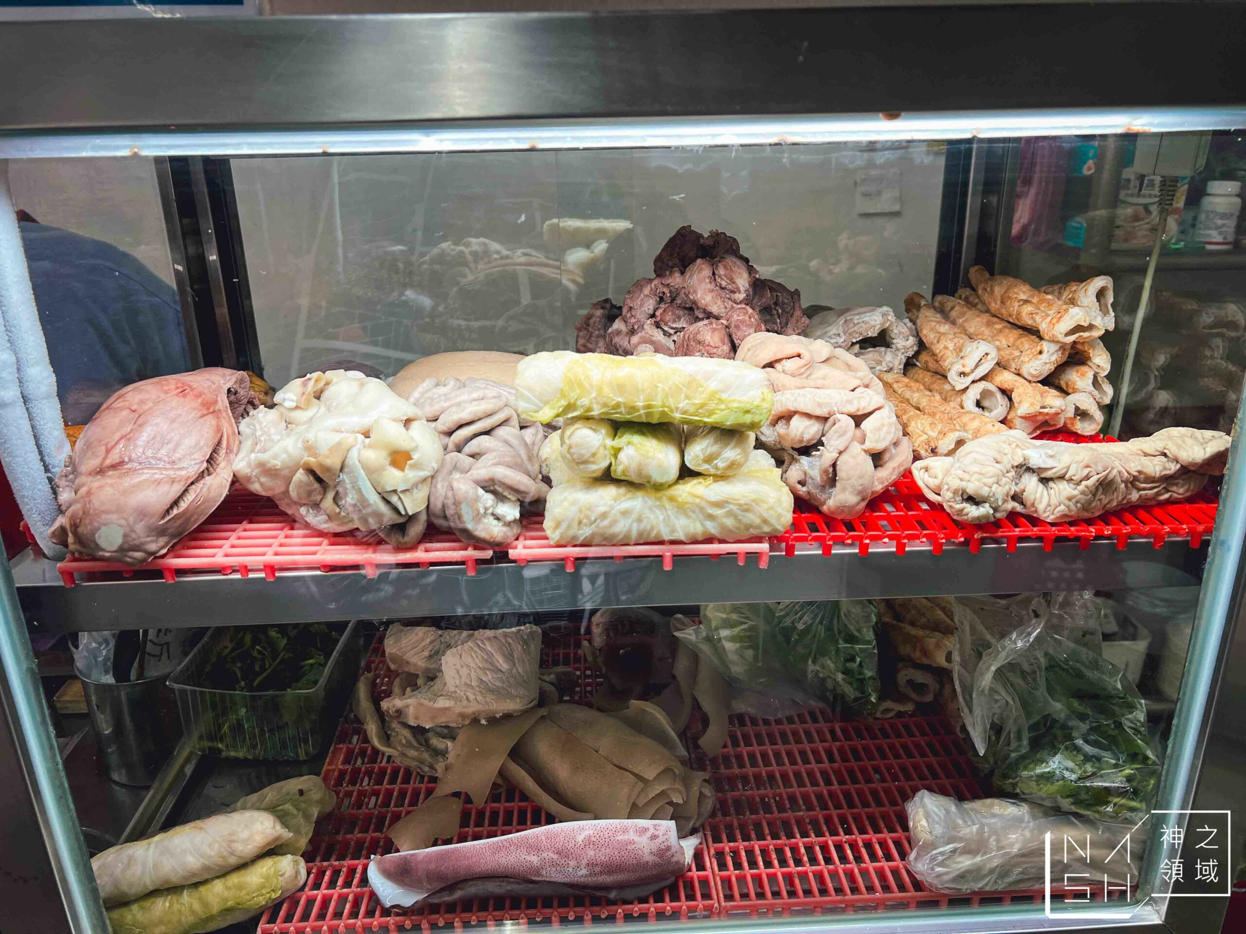 兩利餛飩大王