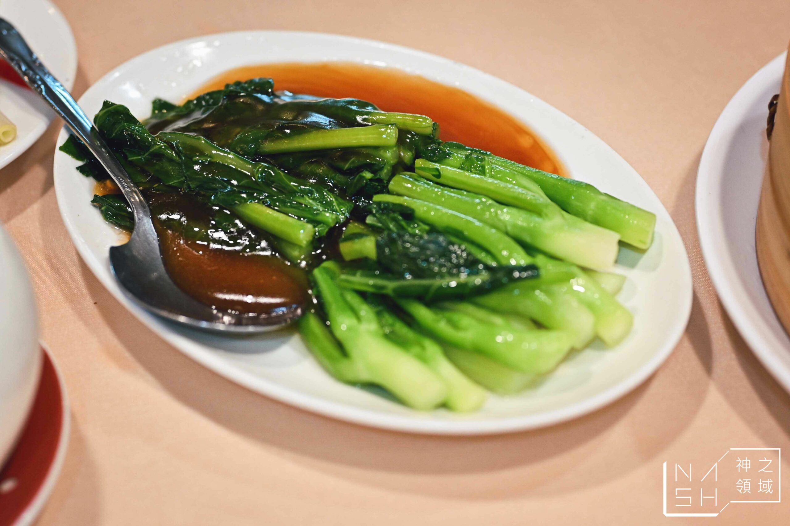 龍都酒樓中山總店