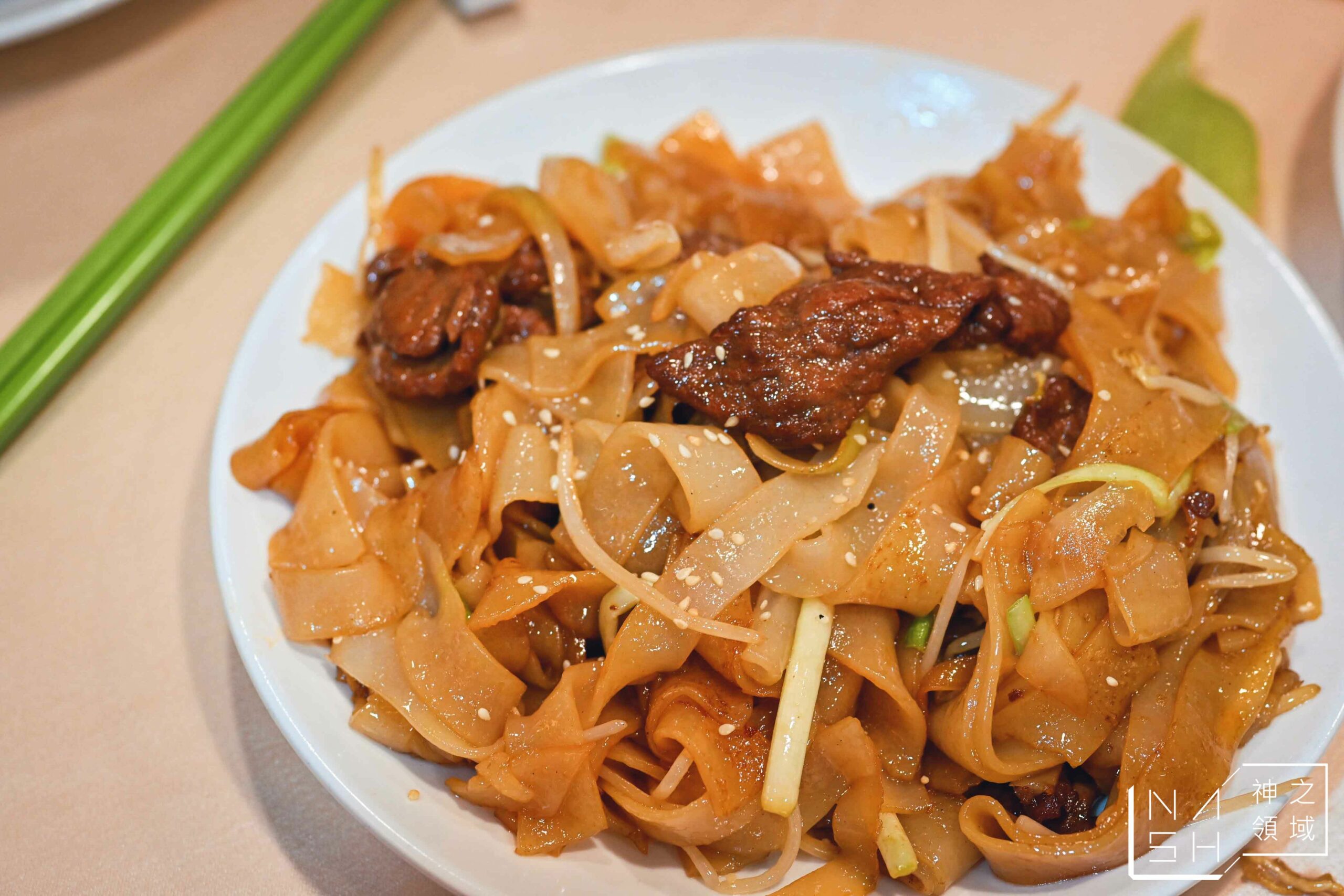 龍都酒樓中山總店