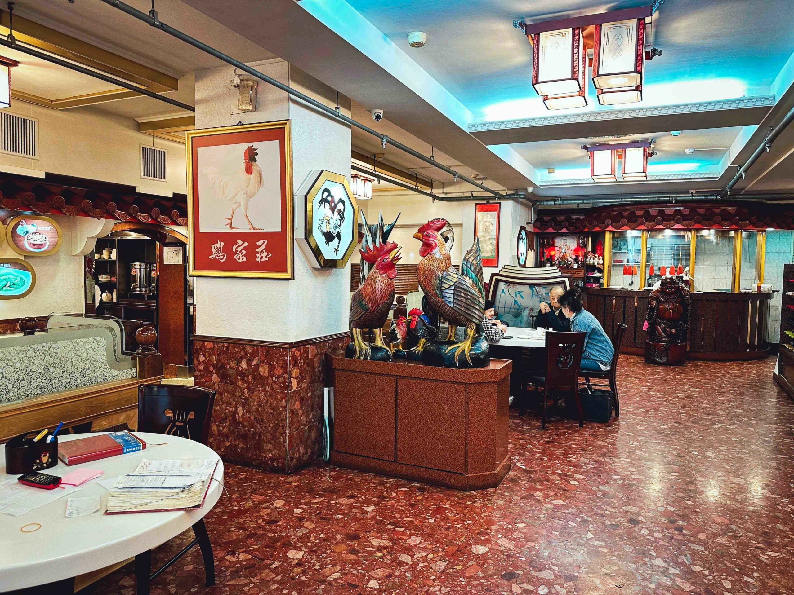 雞家莊本店