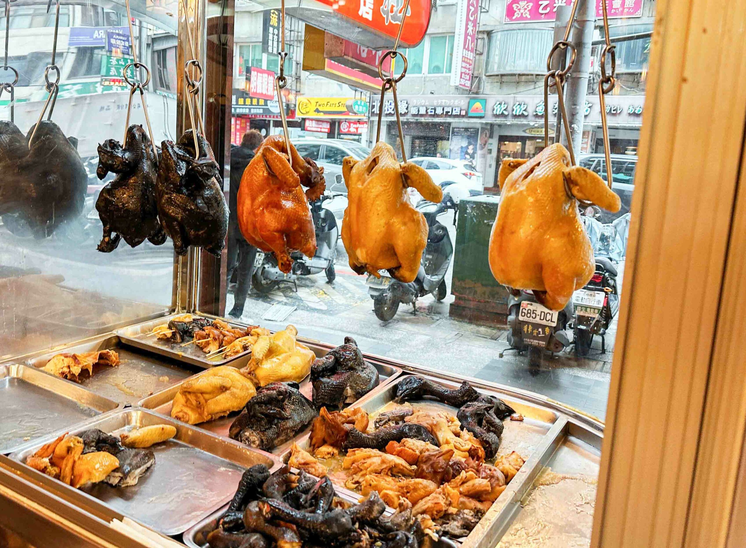 雞家莊本店 @Nash，神之領域