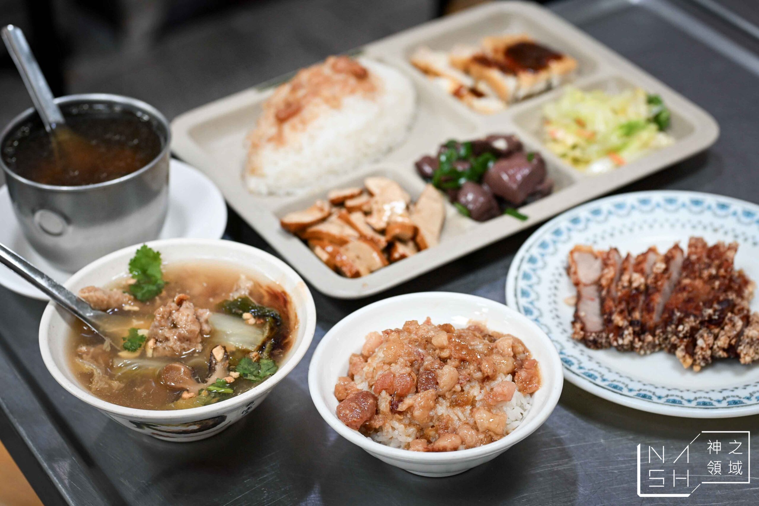 小文肉羹魯肉飯