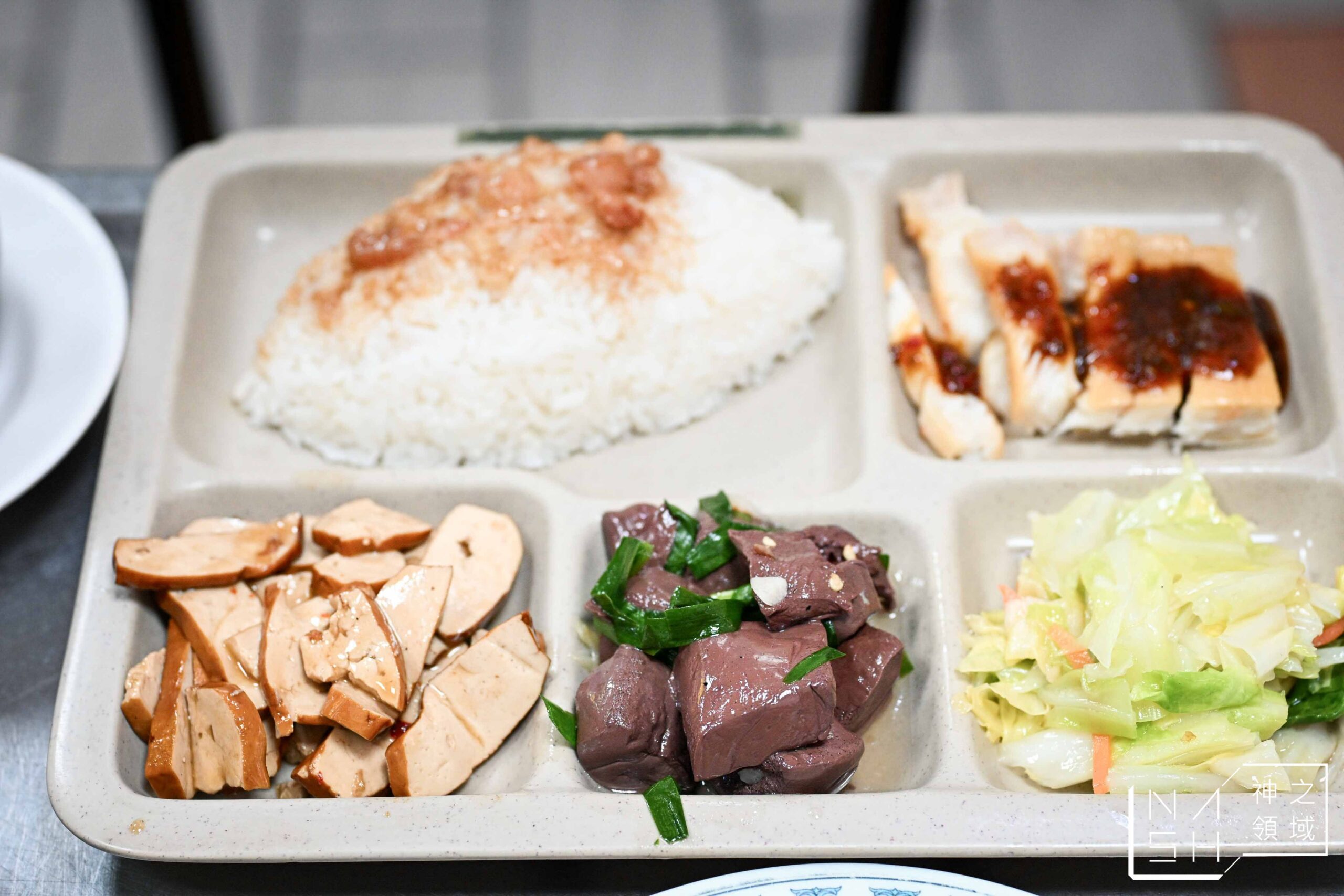 小文肉羹魯肉飯