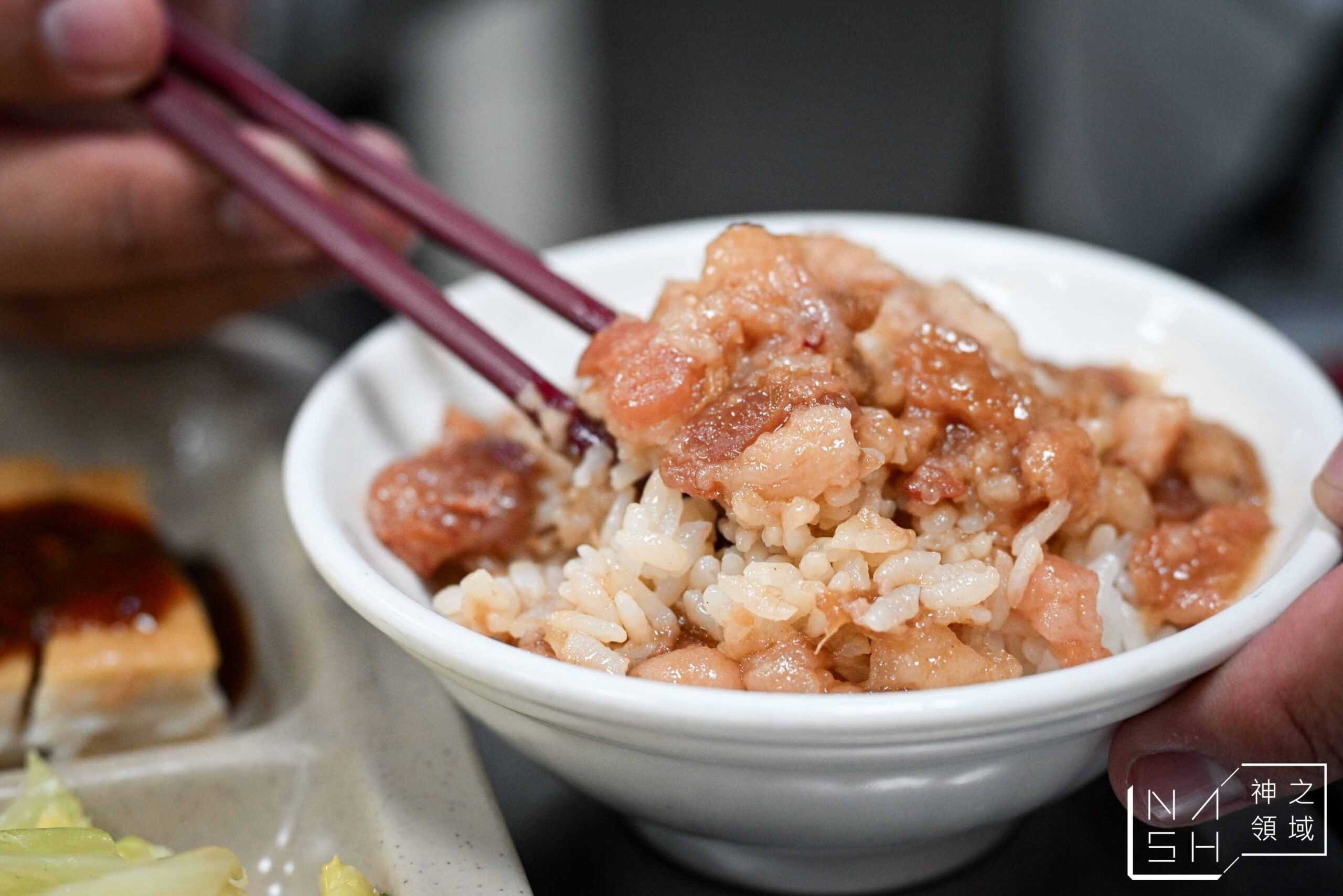 小文肉羹魯肉飯